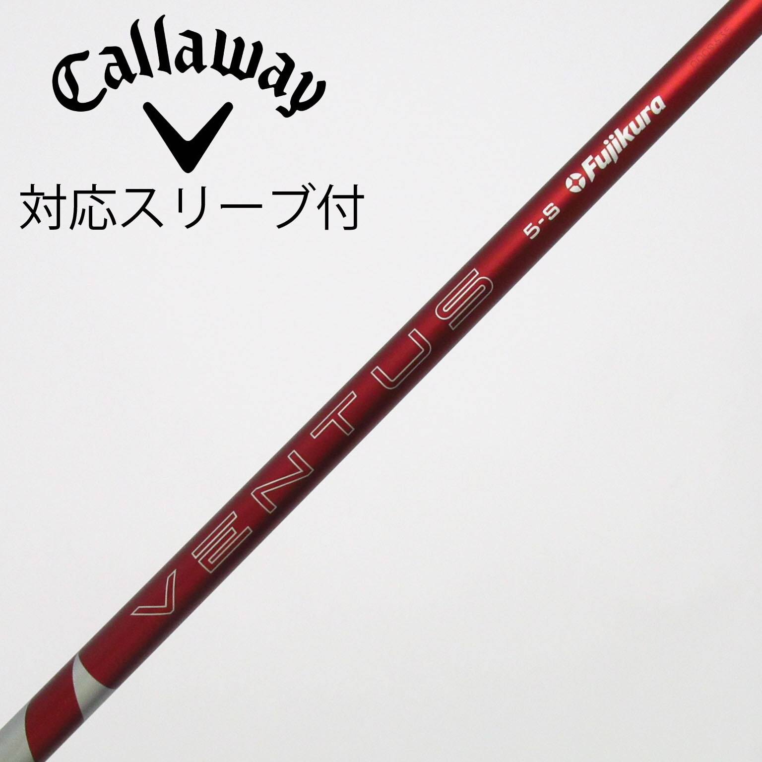 中古】VENTUS RED(2024) ドライバー用_スリーブ付 VENTUS RED 5(2024
