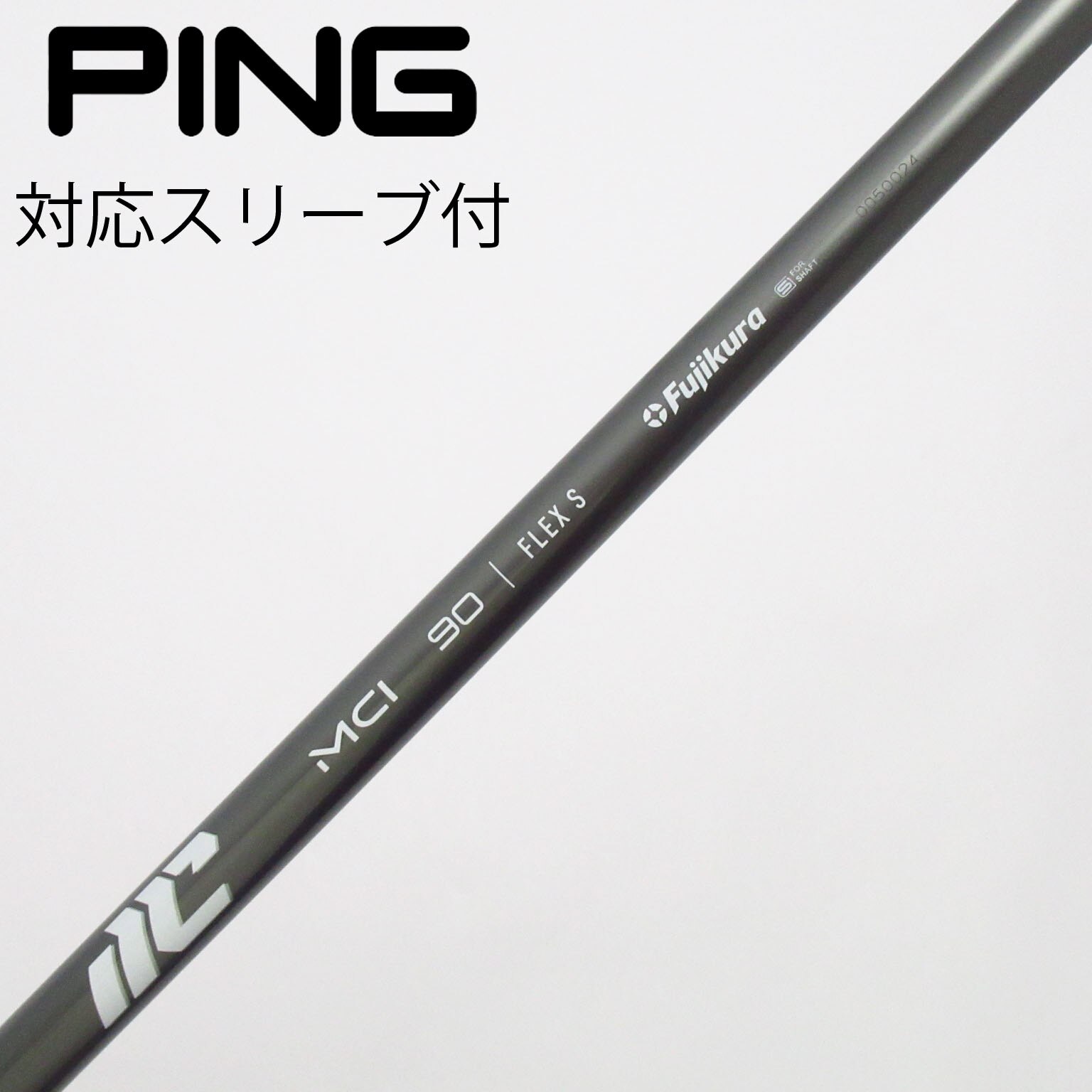 中古】FUJIKURA(フジクラ) (フジクラ) 通販｜GDO中古ゴルフクラブ
