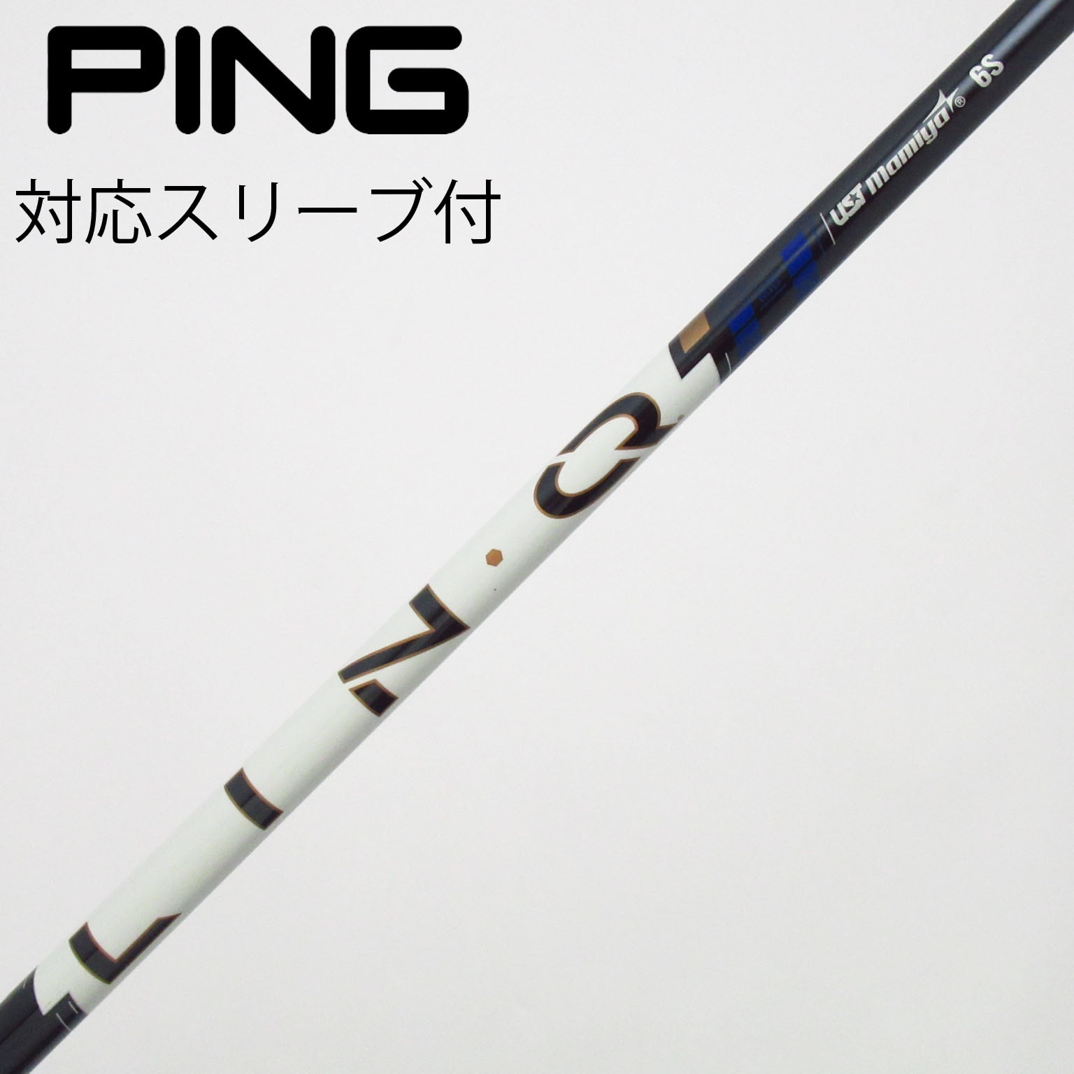 中古】LIN-Q PowerCore BLUE ドライバー用_スリーブ付 LIN-Q PowerCore