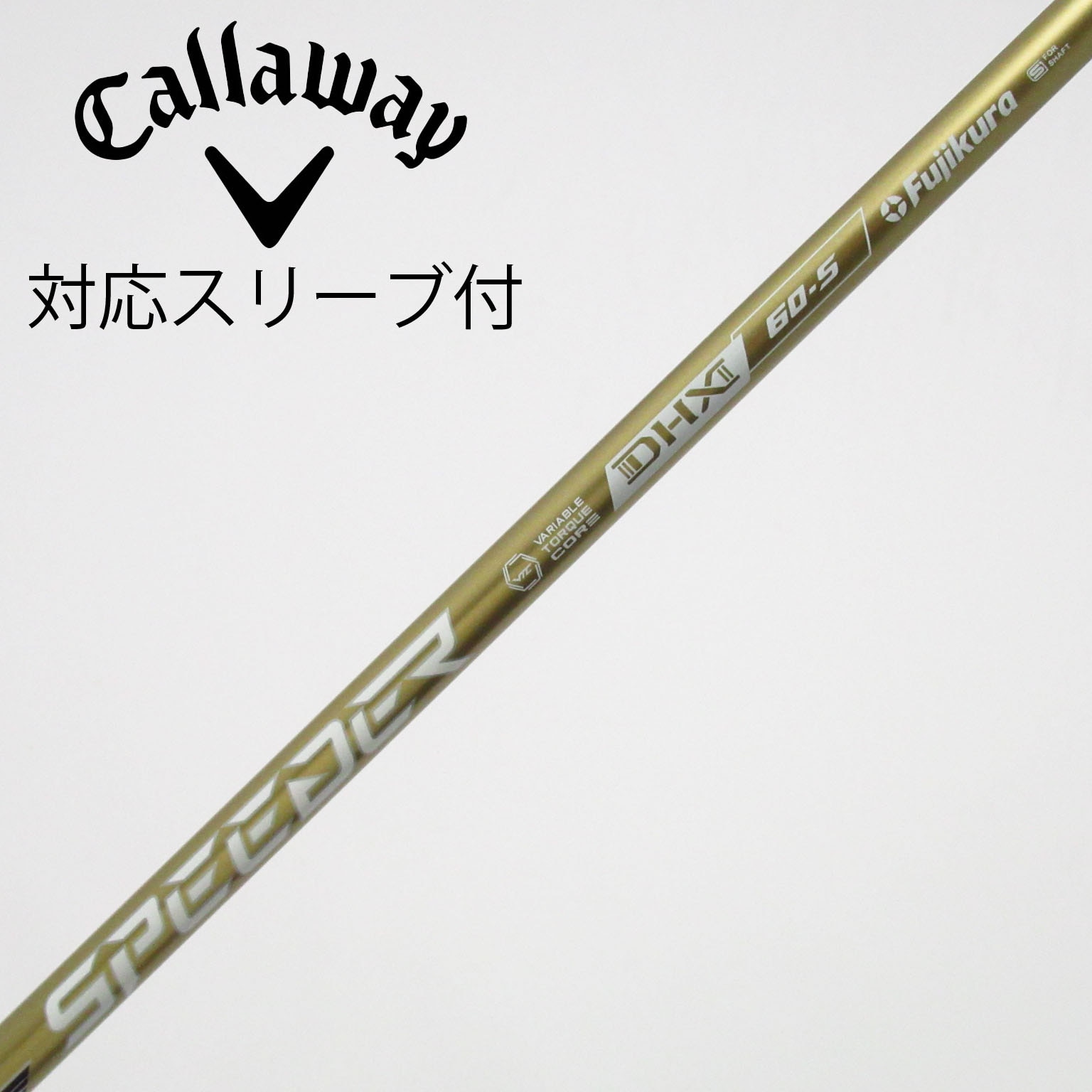 中古】SPEEDER NX GOLD ドライバー用_スリーブ付 SPEEDER NX GOLD 60