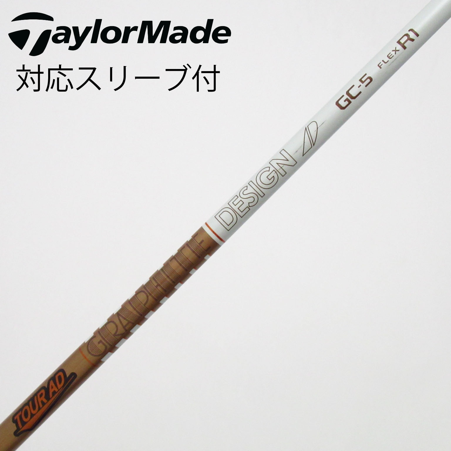 中古】Tour AD (グラファイトデザイン) 通販｜GDO中古ゴルフクラブ
