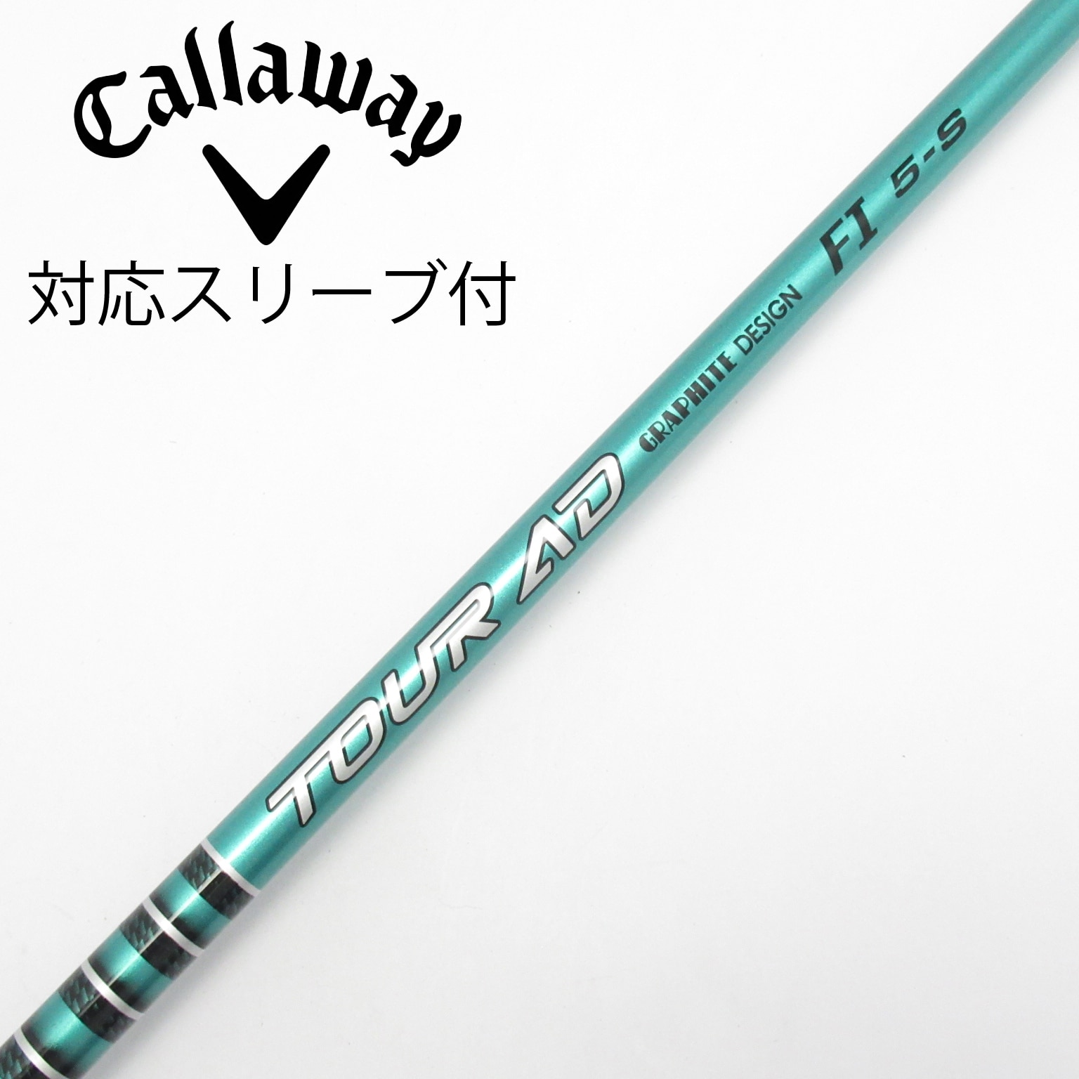 中古】Tour AD FI ドライバー用_スリーブ付 Tour AD FI 5 S C(シャフト