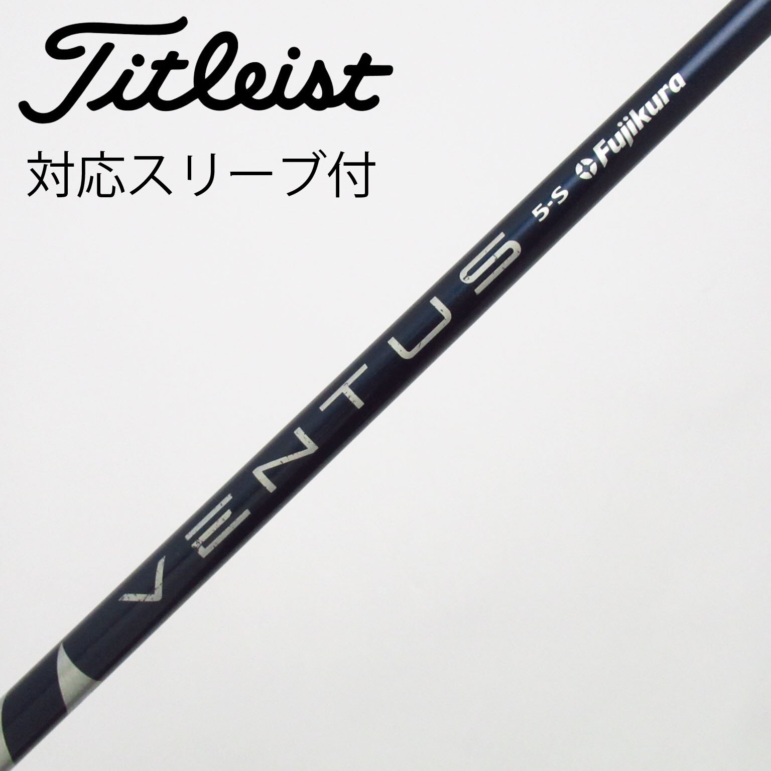 中古】FUJIKURA(フジクラ) (フジクラ) 通販｜GDO中古ゴルフクラブ