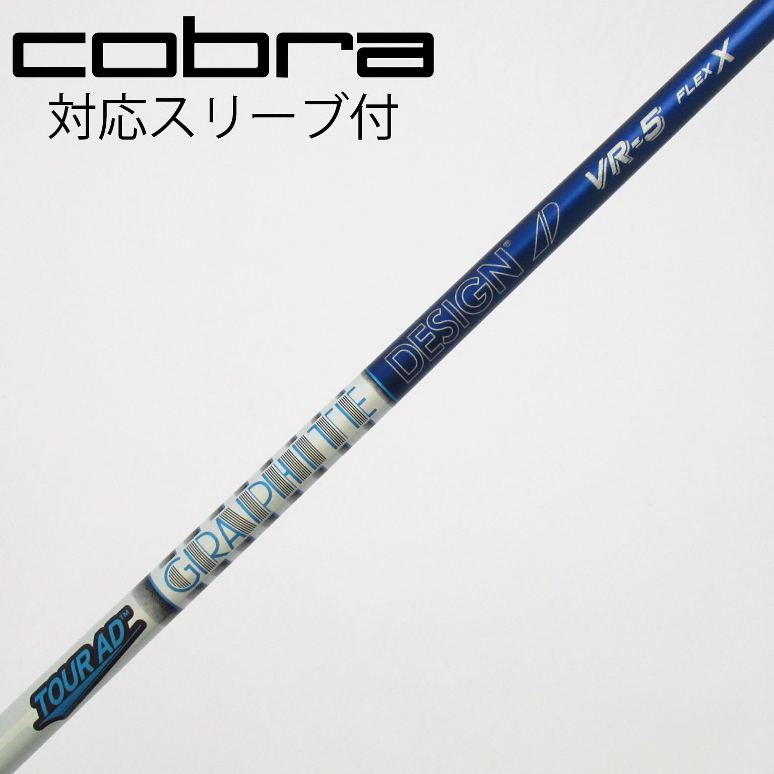 中古】Tour AD VR ドライバー用_スリーブ付 Tour AD VR-5 X C(シャフト
