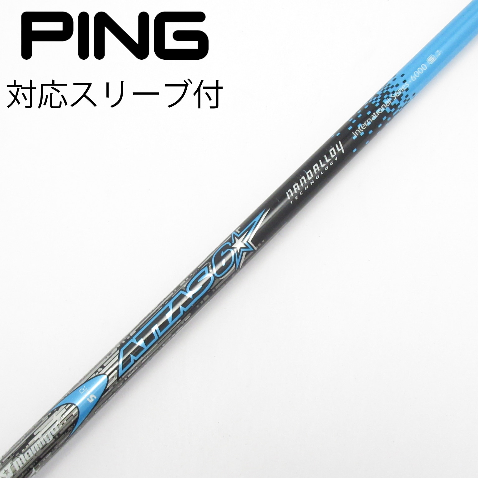 BALDO 3Wスプーン　アッタスダース スポーツ別 □ マミヤ アッタス ダース / ATTAS 12 DAAAS 6-SX 1W用 各