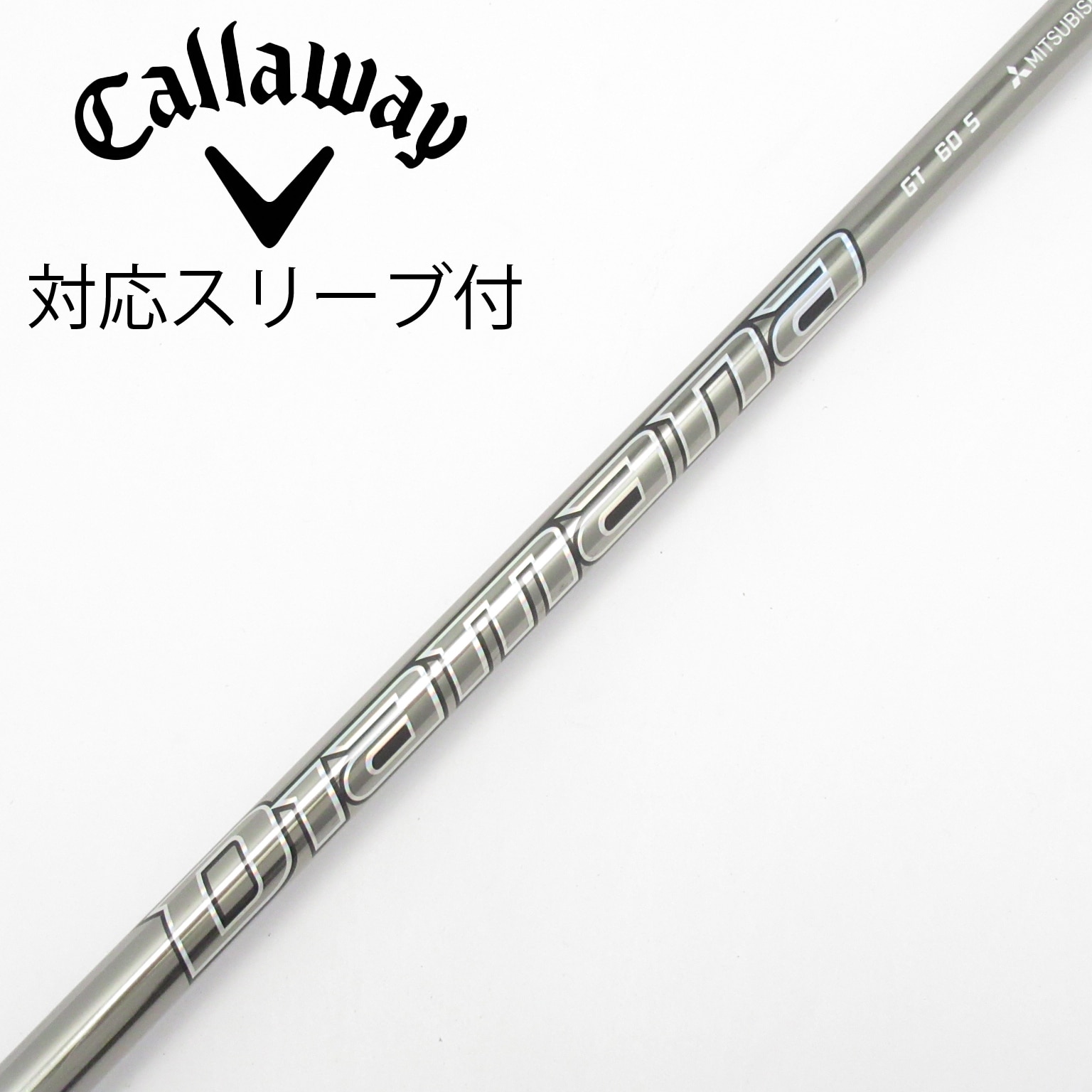 ミツビシ ディアマナ DF 60 S ミズノ ドライバー用スリーブ ディアマナ