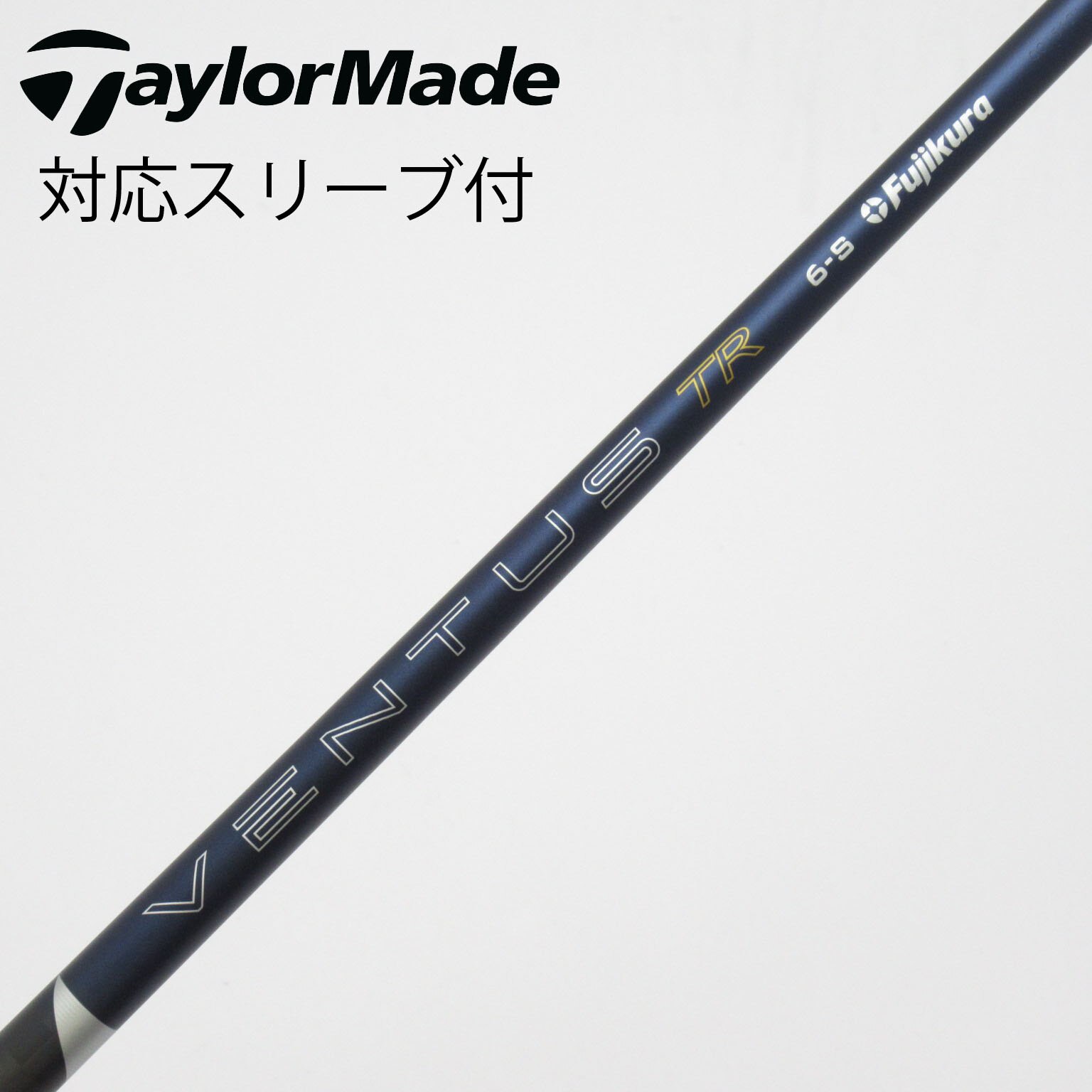 中古】VENTUS (フジクラ) 通販｜GDO中古ゴルフクラブ