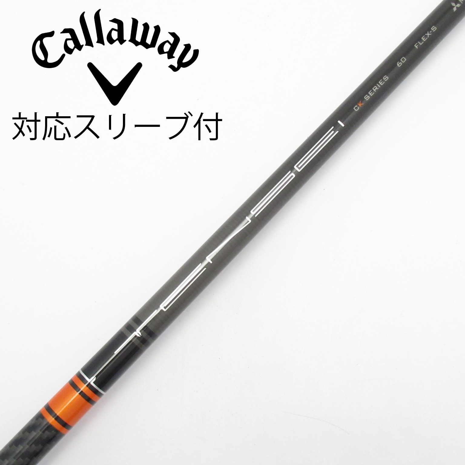スポーツ別 三菱ケミカル TENSEI TENSEI CK PRO ORANGE ドライバー用_