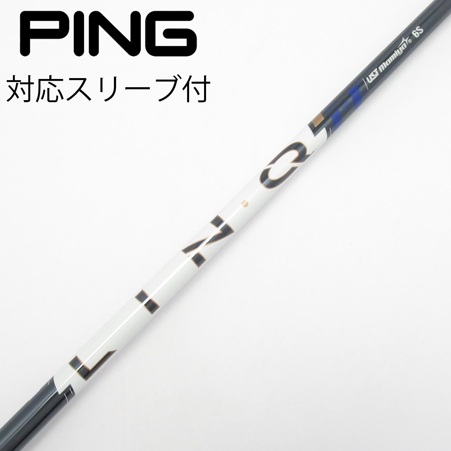 テーラーメイド用スリーブ USTマミヤ LIN-Qパワーコアブルー　5　S　美品 中古】LIN-Q PowerCore BLUE ドライバー用_スリーブ付 LIN-Q PowerCore
