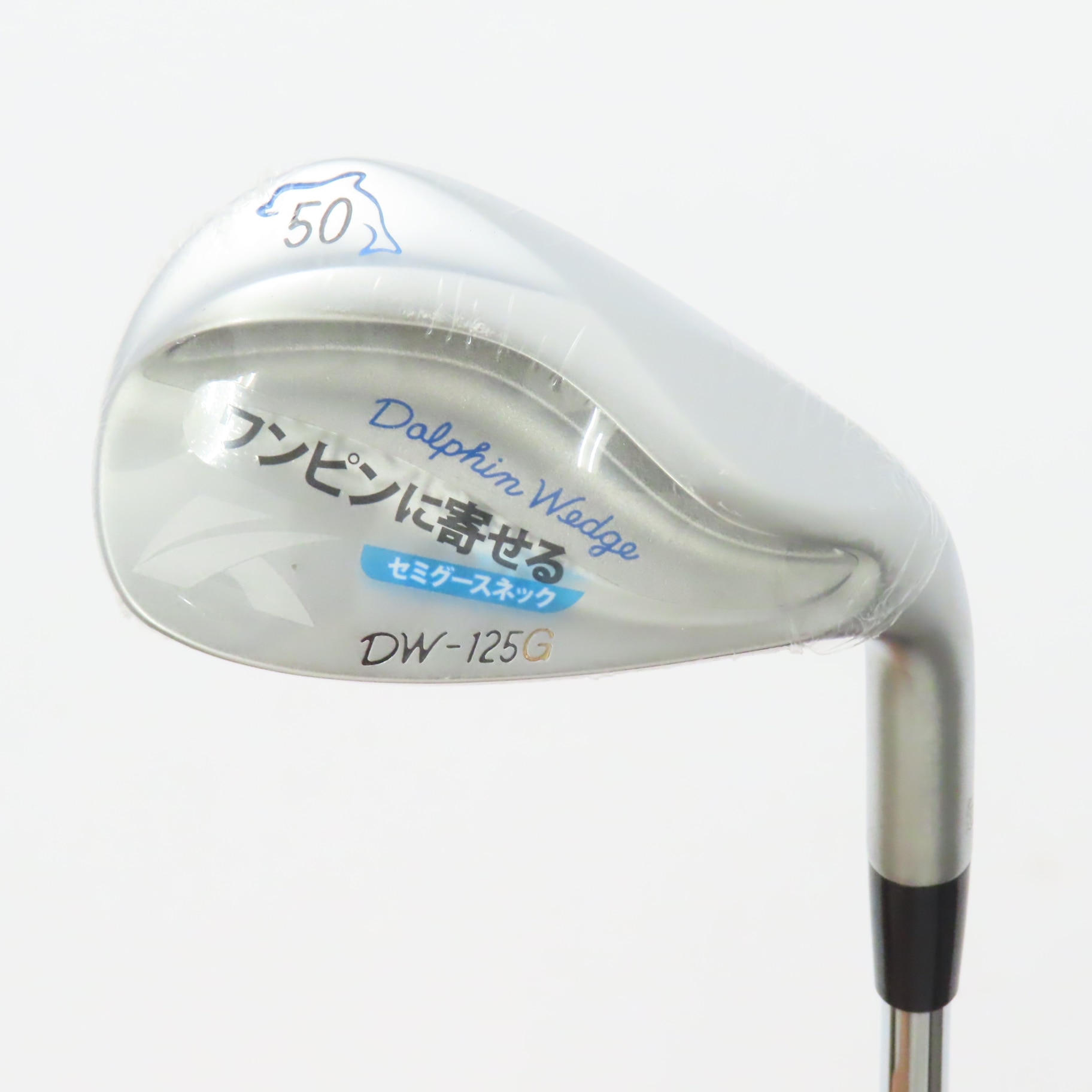 中古】ドルフィン DW-125G セミグースネック ウェッジ Dynamic Gold 50