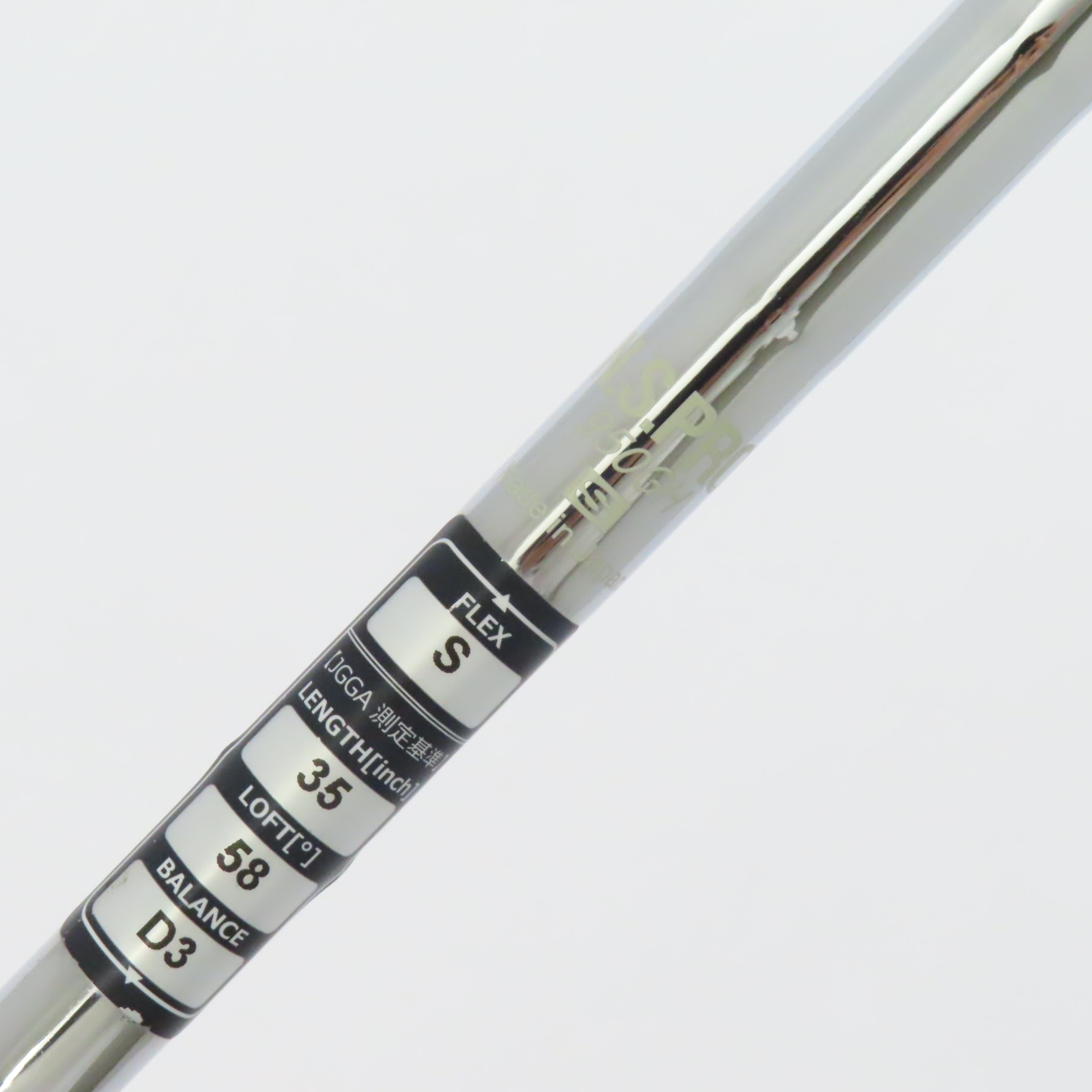 中古　ドルフィンウェッジ DW-118 　58度　NS950　R 右利き 中古】ドルフィンウェッジ DW-118 ウェッジ N.S.PRO 950GH 58 S CD