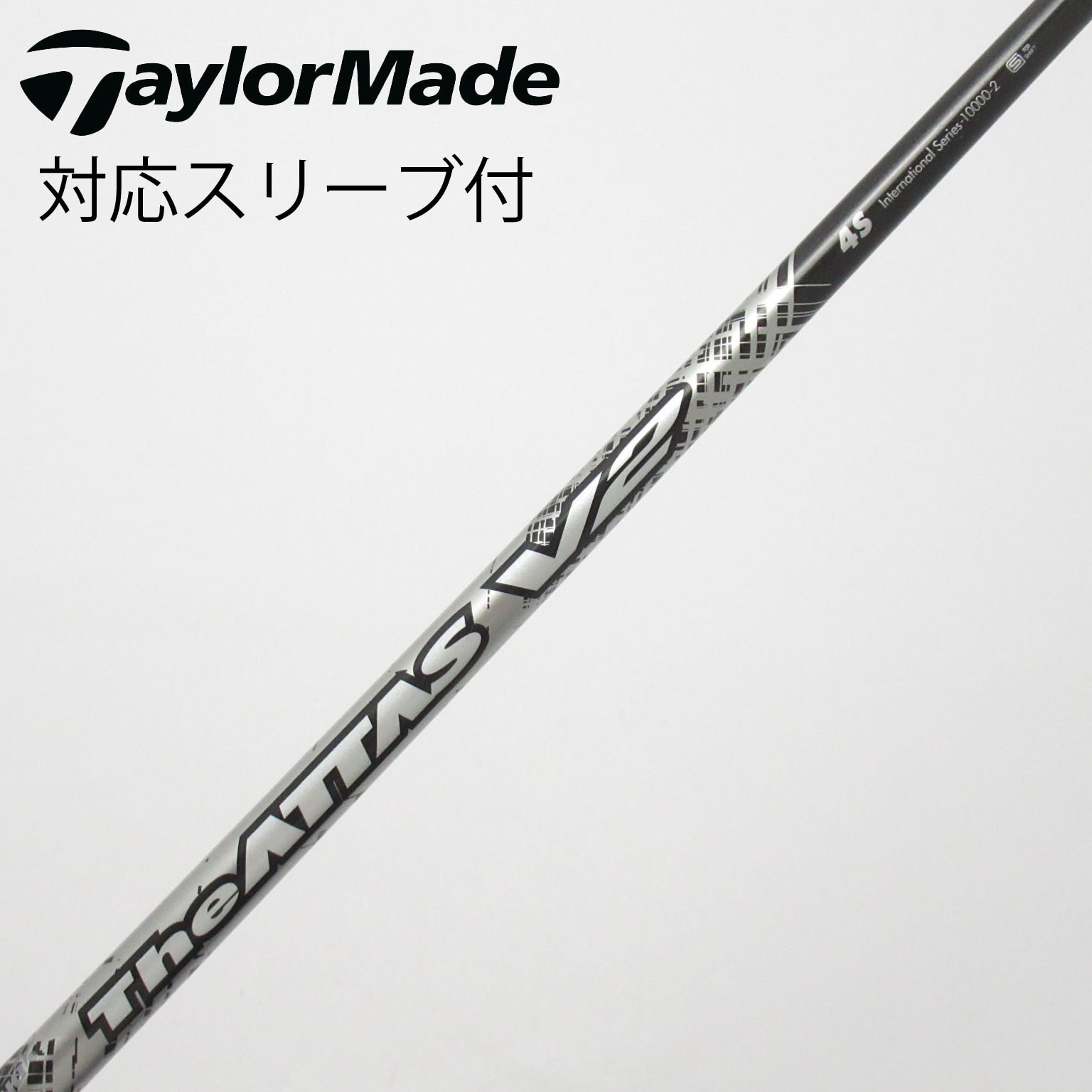 中古】THE ATTAS V2 ドライバー用_スリーブ付 THE ATTAS V2 4 S C