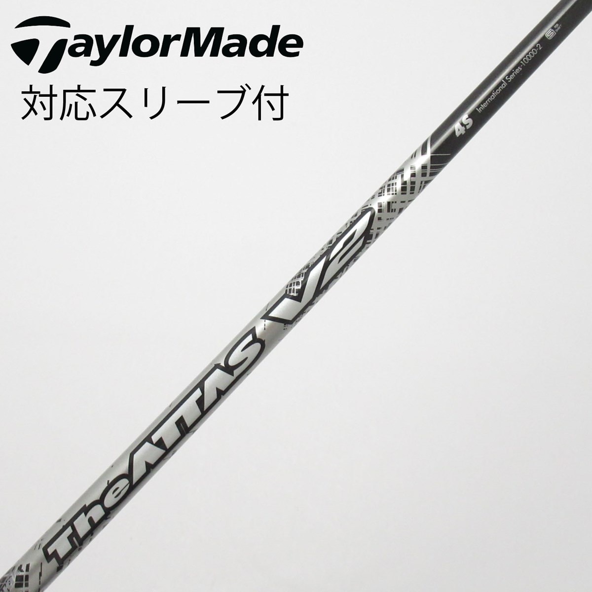 中古】THE ATTAS V2 ドライバー用_スリーブ付 THE ATTAS V2 4 S C