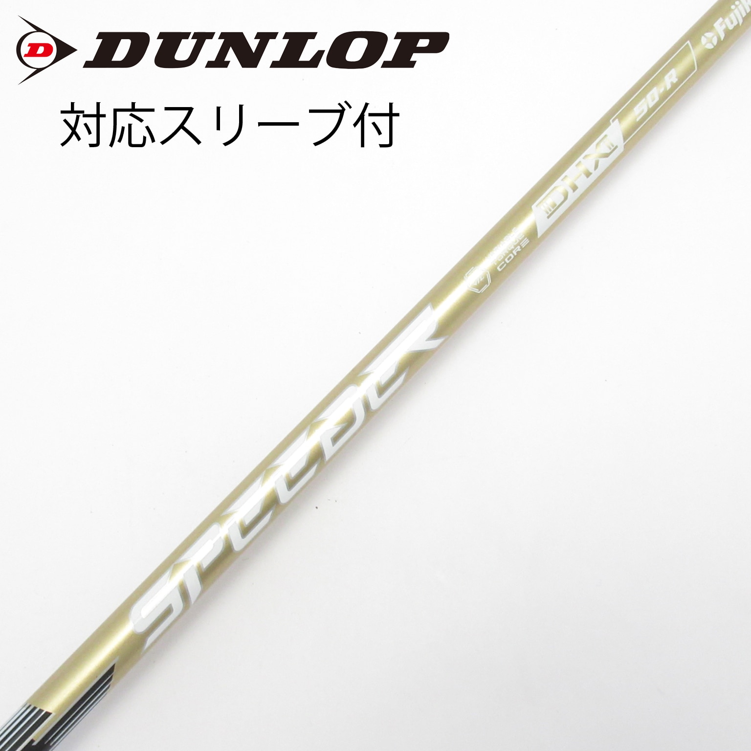 【早い者勝ち】美品　スピーダーNX ゴールド 60S バルドスリーブ 中古】スピーダーNXゴールド シャフト・スリーブ (フジクラ