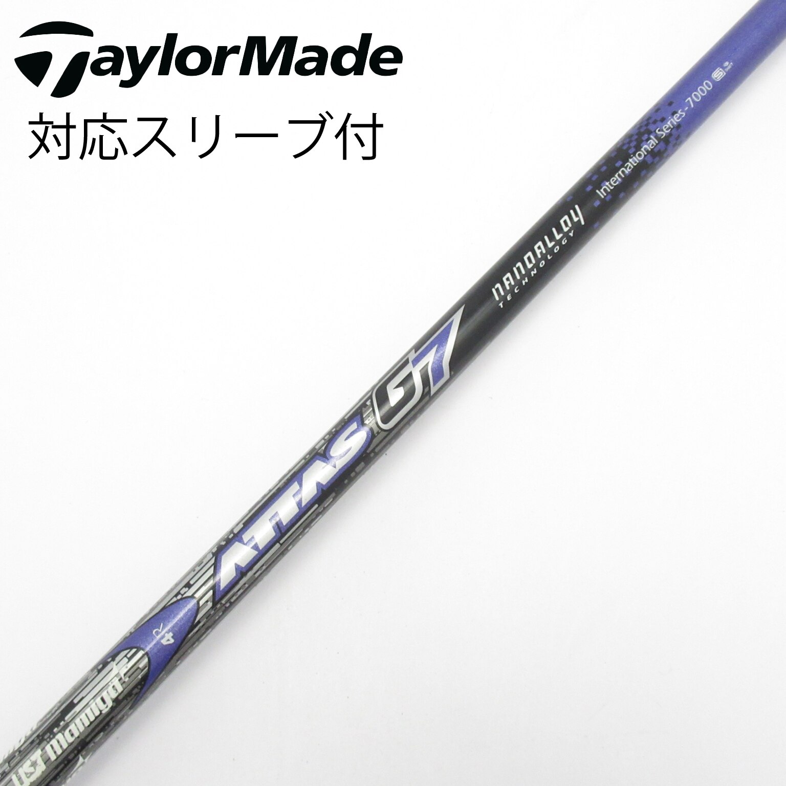 【スライス激減】アッタス7(G7)-6S ドライバー用 テーラーメイドスリーブ付 中古】ATTAS 7 シャフト・スリーブ (USTマミヤ) ATTAS 通販｜GDO中古