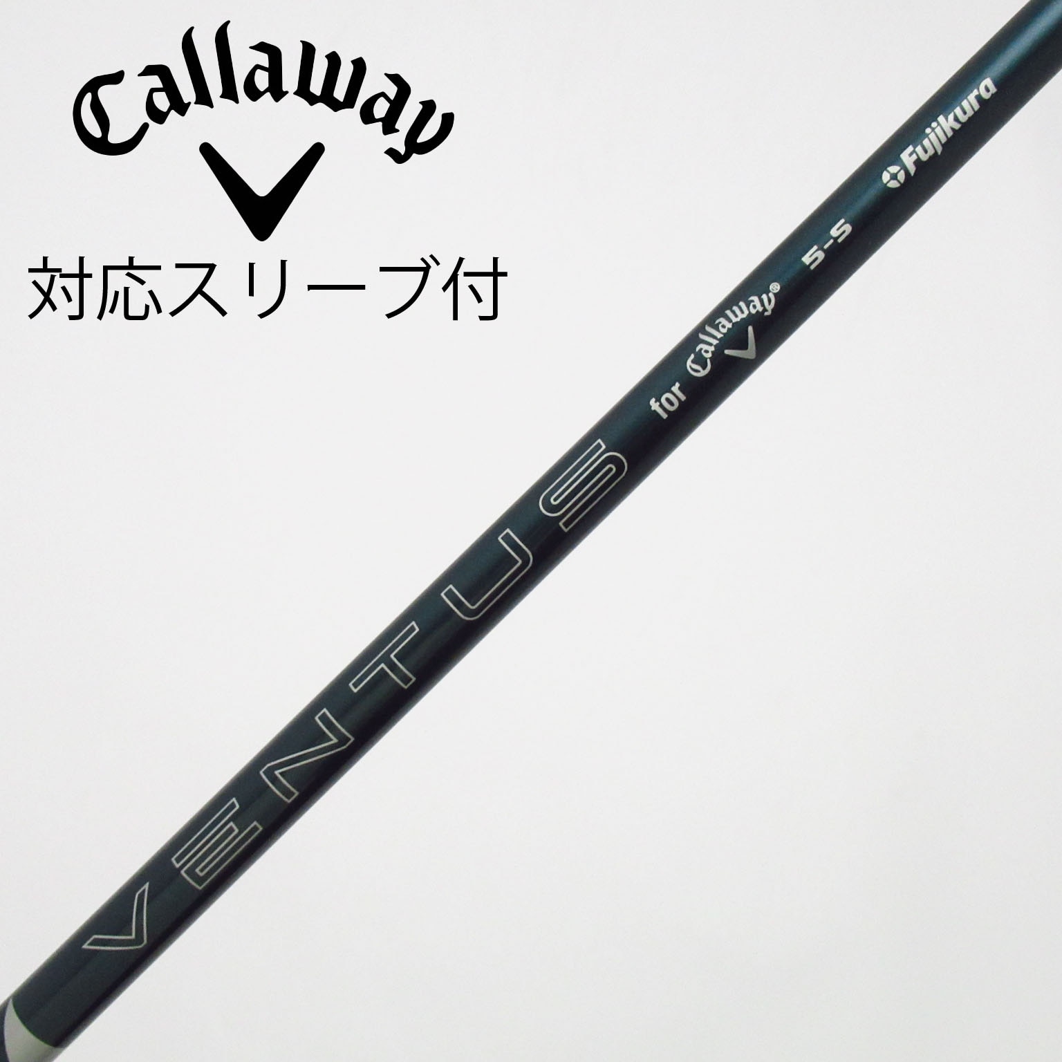 中古】純正シャフト ドライバー用_スリーブ付 VENTUS GREEN 5 for