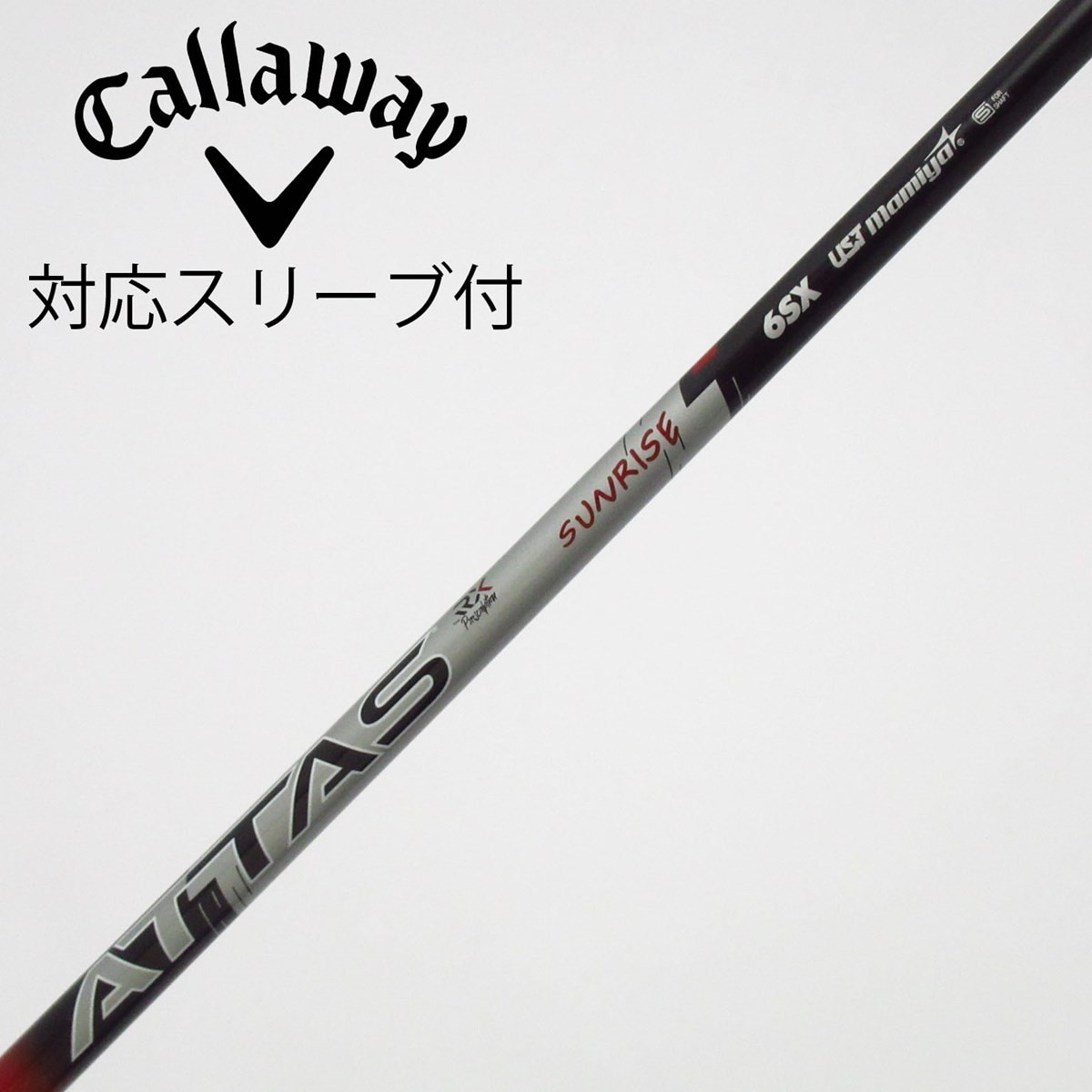 中古】ATTAS RX SUNRISE RED ATTAS RX SUNRISE RED 6 SX B(シャフト