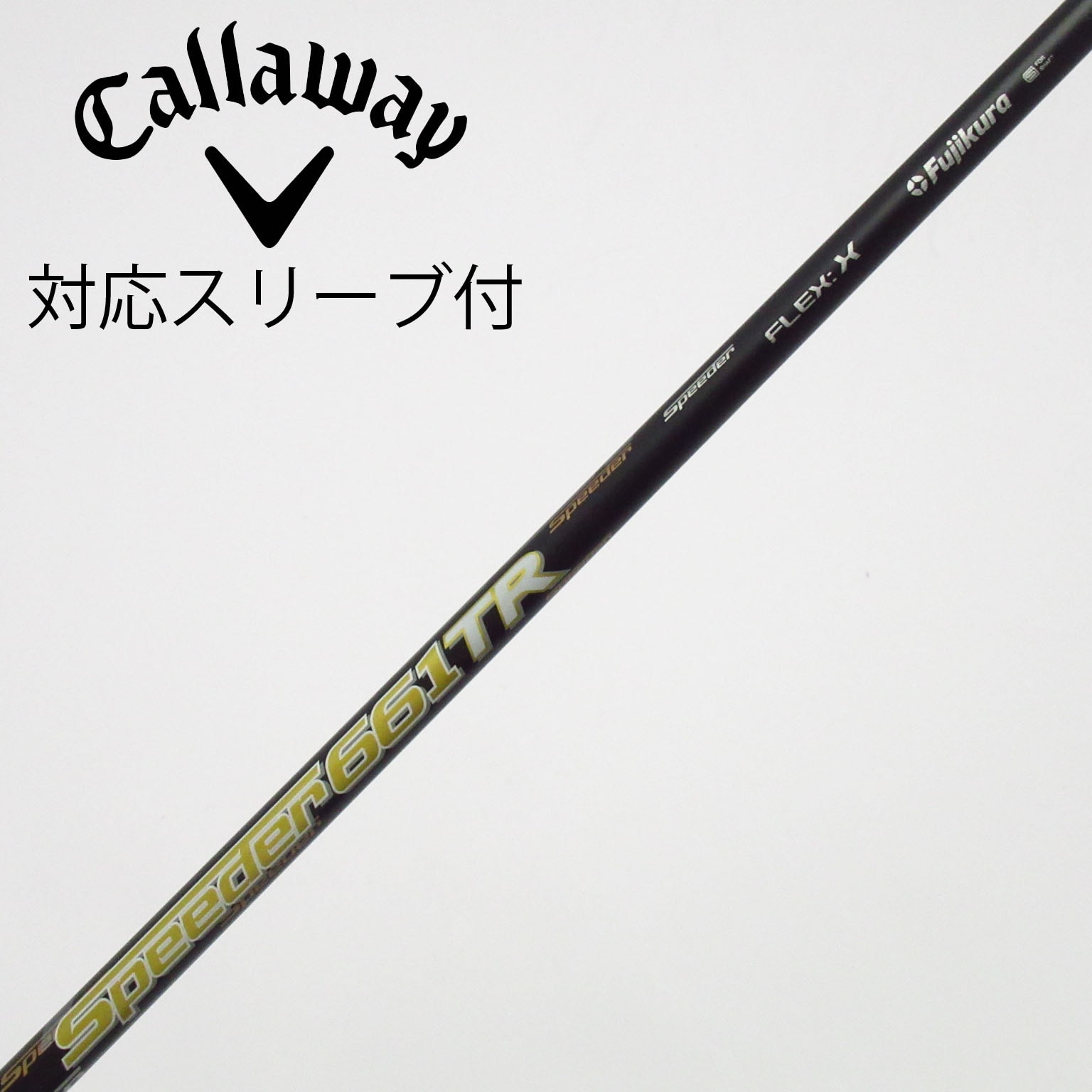 中古】Speeder TR(2018) ドライバー用_スリーブ付 Speeder 661TR(2018