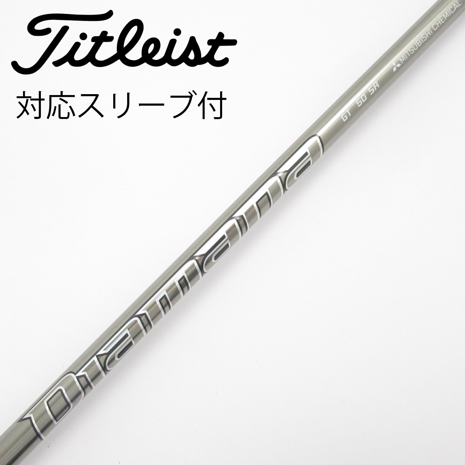 中古】Diamana GT ドライバー用_スリーブ付 Diamana GT 50 SR C