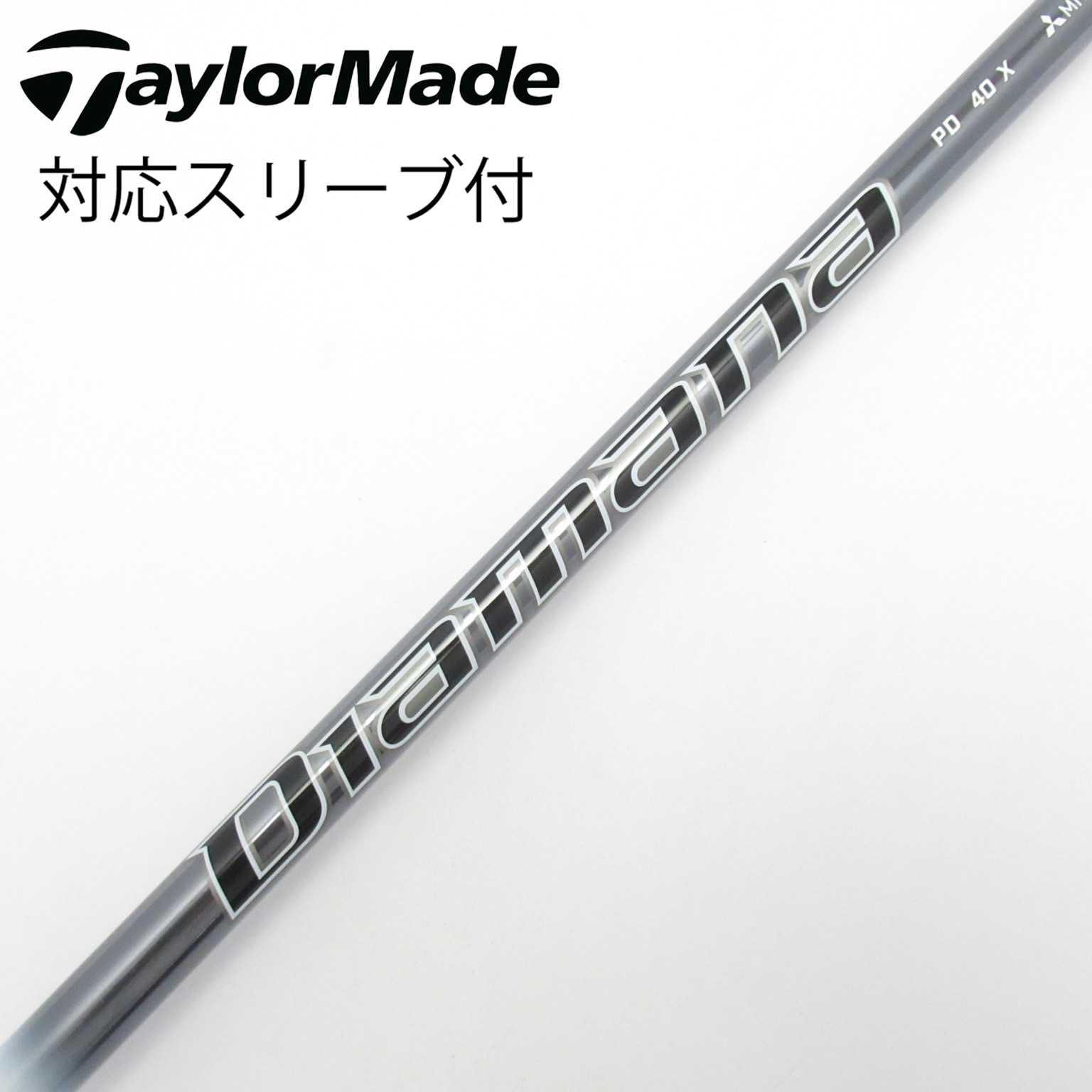 中古】Diamana PD ドライバー用_スリーブ付 Diamana PD 40 X CD