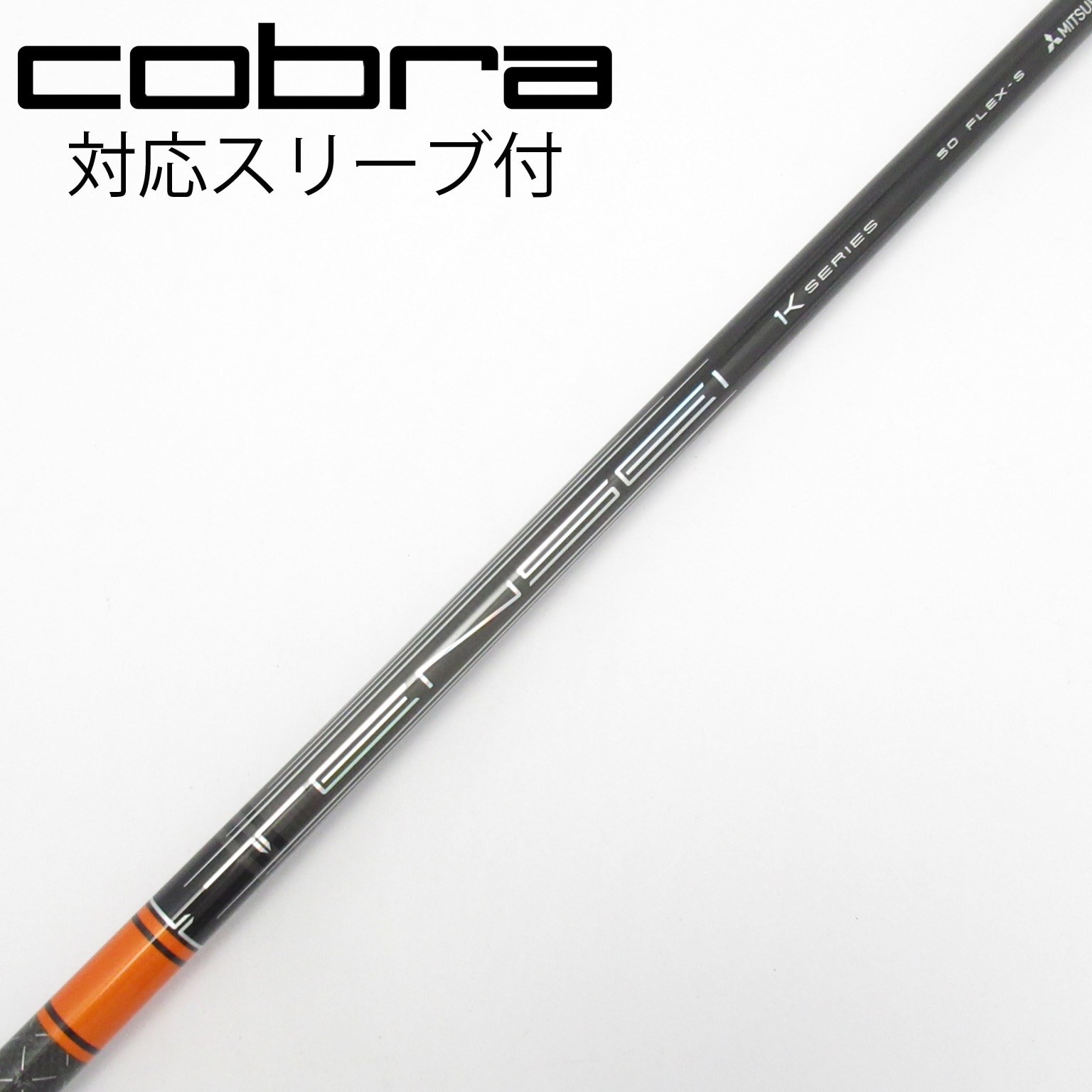 中古】TENSEI Pro Orange 1K ドライバー用_スリーブ付 TENSEI Pro