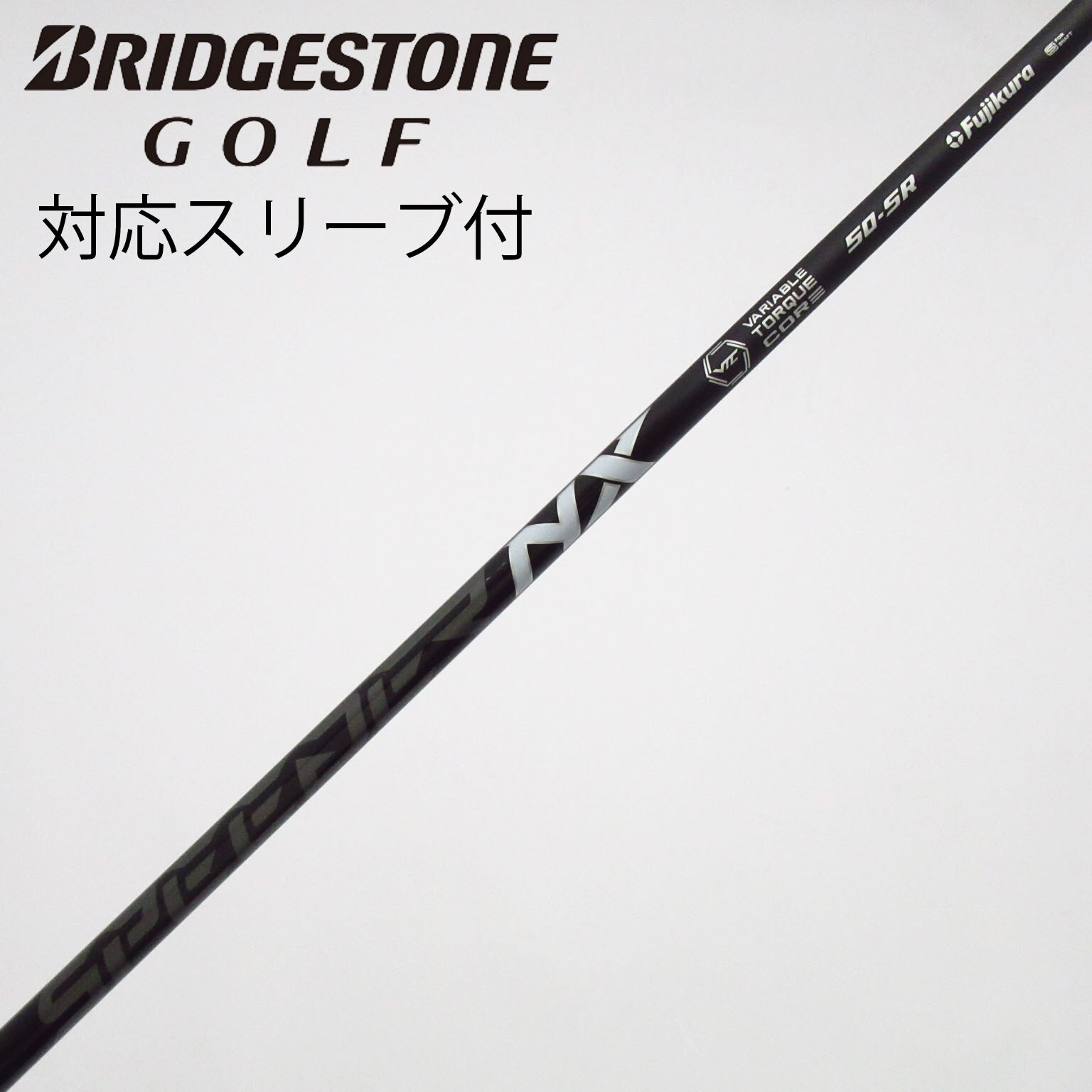 中古】Speeder NX BLACK ドライバー用_スリーブ付 Speeder NX BLACK 50
