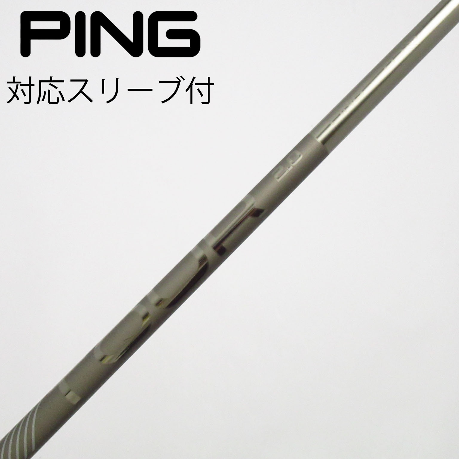 PING 65 R ドライバーシャフト スリーブ付き 中古】純正シャフト ドライバー用_スリーブ付 PING TOUR 2.0 CHROME 65