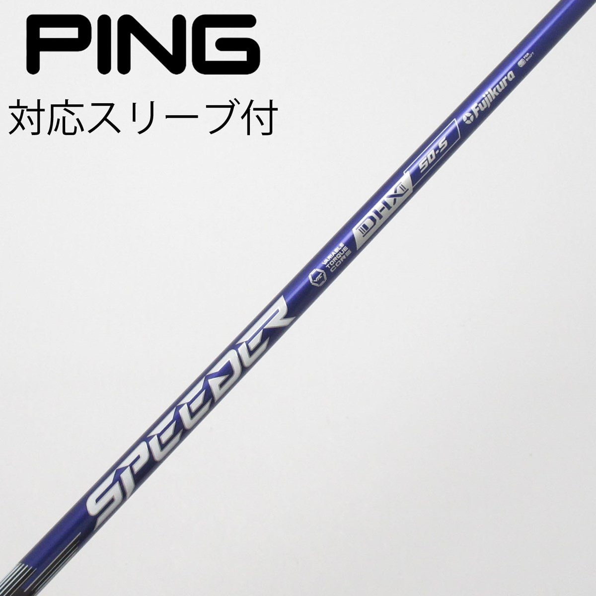 中古】Speeder NX VIOLET ドライバー用_スリーブ付 Speeder NX VIOLET