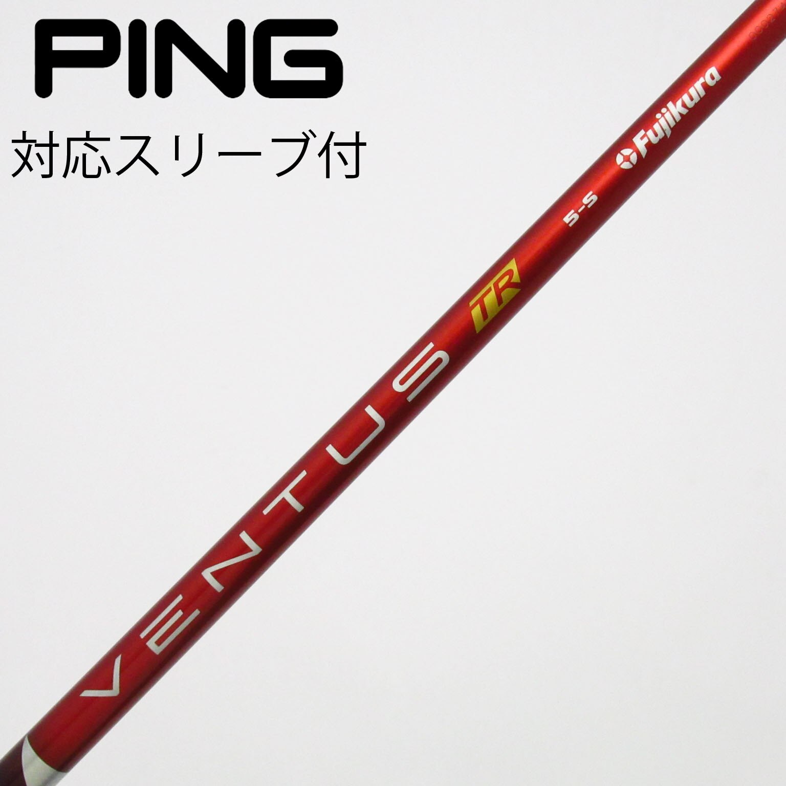 中古】VENTUS TR RED(VELOCOREあり) ドライバー用_スリーブ付 VENTUS
