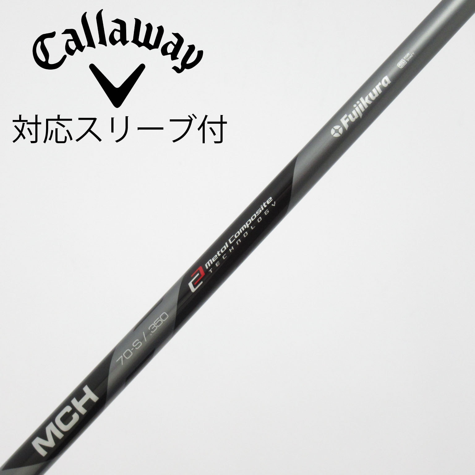 中古】フジクラ シャフト ユーティリティ用_スリーブ付 MCH 70 Black