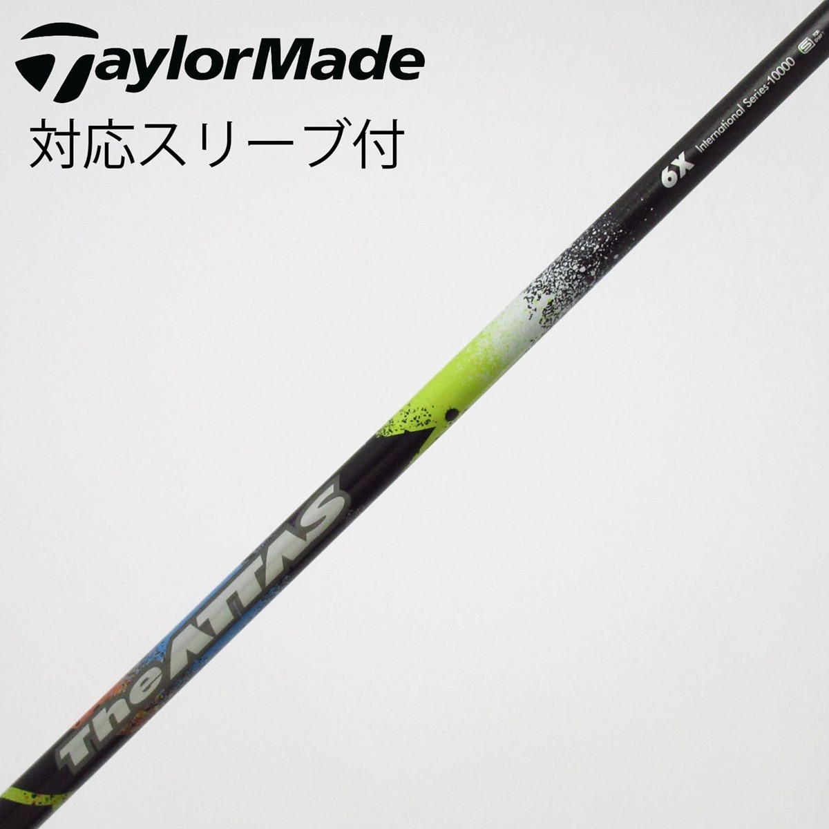 中古】THE ATTAS ドライバー用_スリーブ付 THE ATTAS 6 X C(シャフト