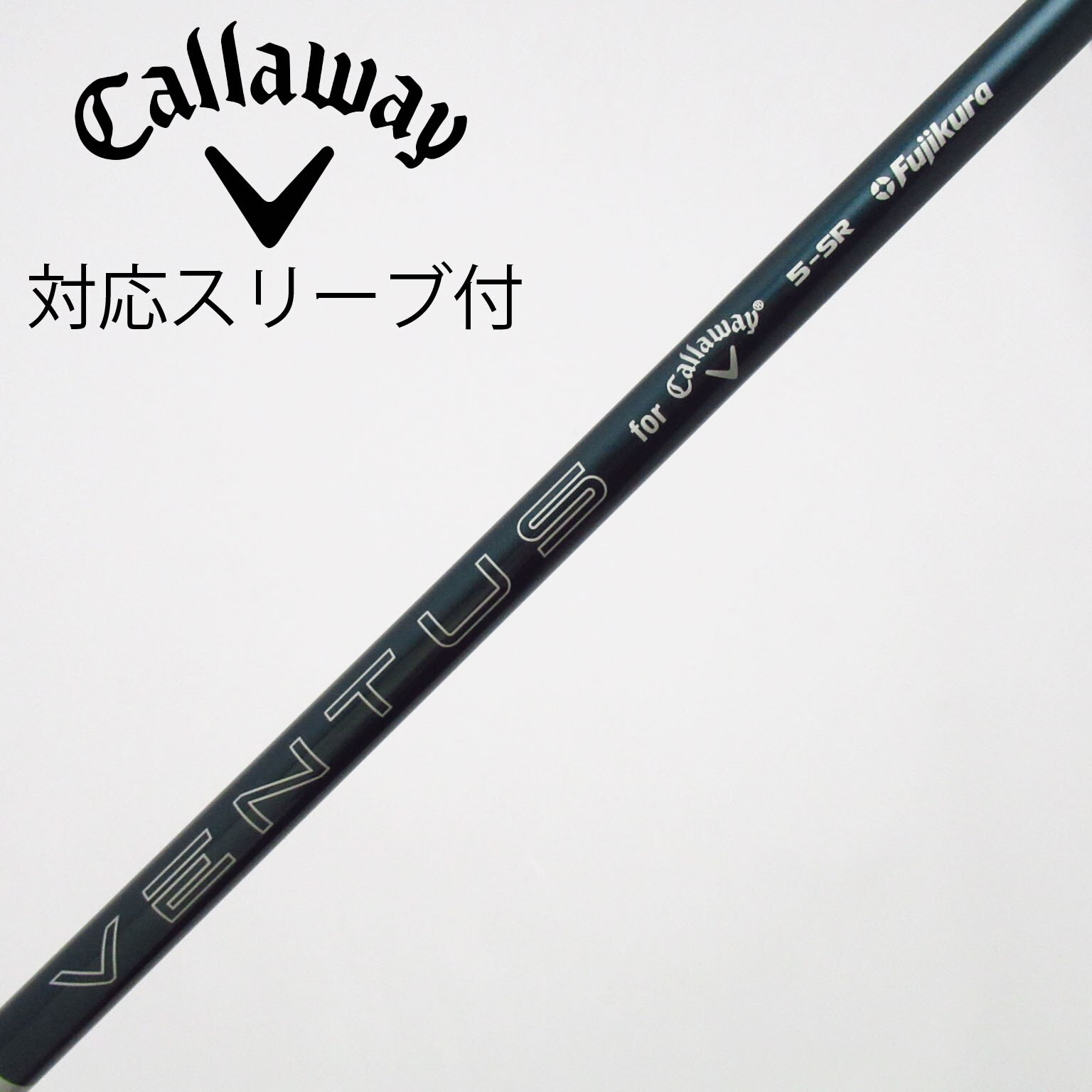 中古】キャロウェイ 純正シャフト フェアウェイウッド用_スリーブ付