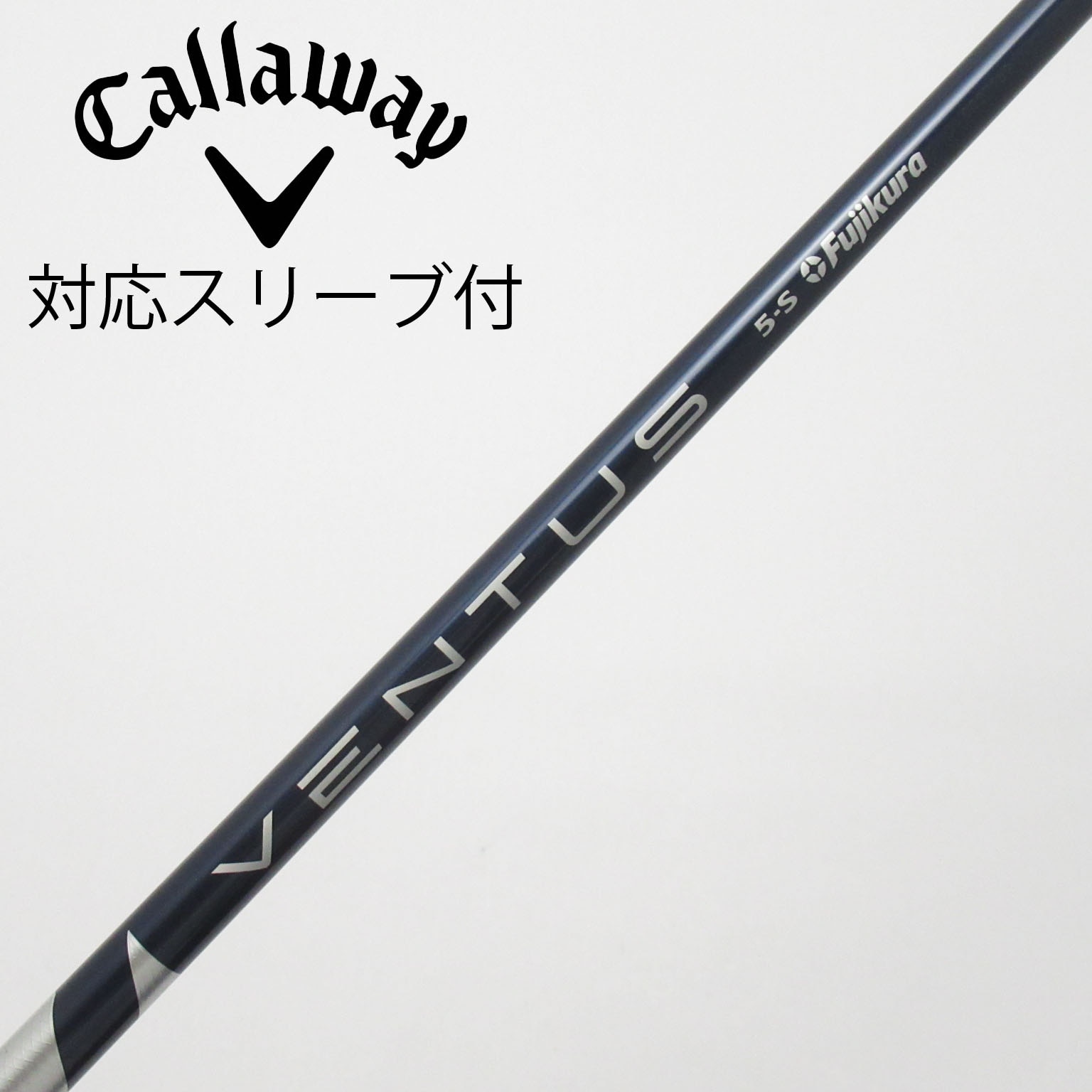 初代 ベンタスブルー 5-S ドライバー用シャフト ブリヂストン／べ