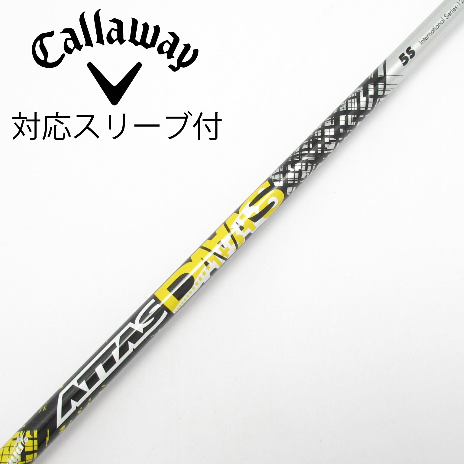 値下げUSTマミヤ ATTAS DAAAS 5X キャロウェイスリーブ 中古】ATTAS DAAAS ドライバー用_スリーブ付 ATTAS DAAAS 5 S C