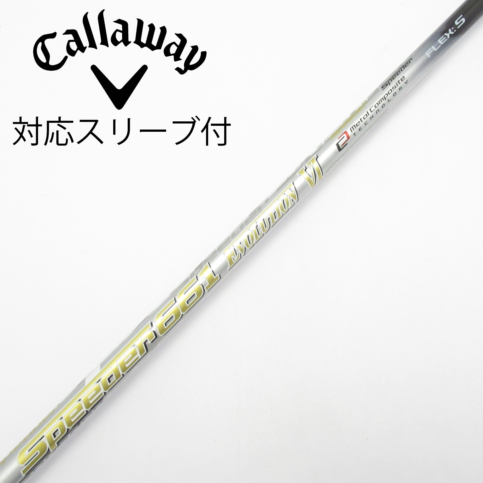 Speeder 661 Evolution VI S　PINGドライバーシャフト 中古】Speeder EVOLUTION VI ドライバー用_スリーブ付 Speeder 661