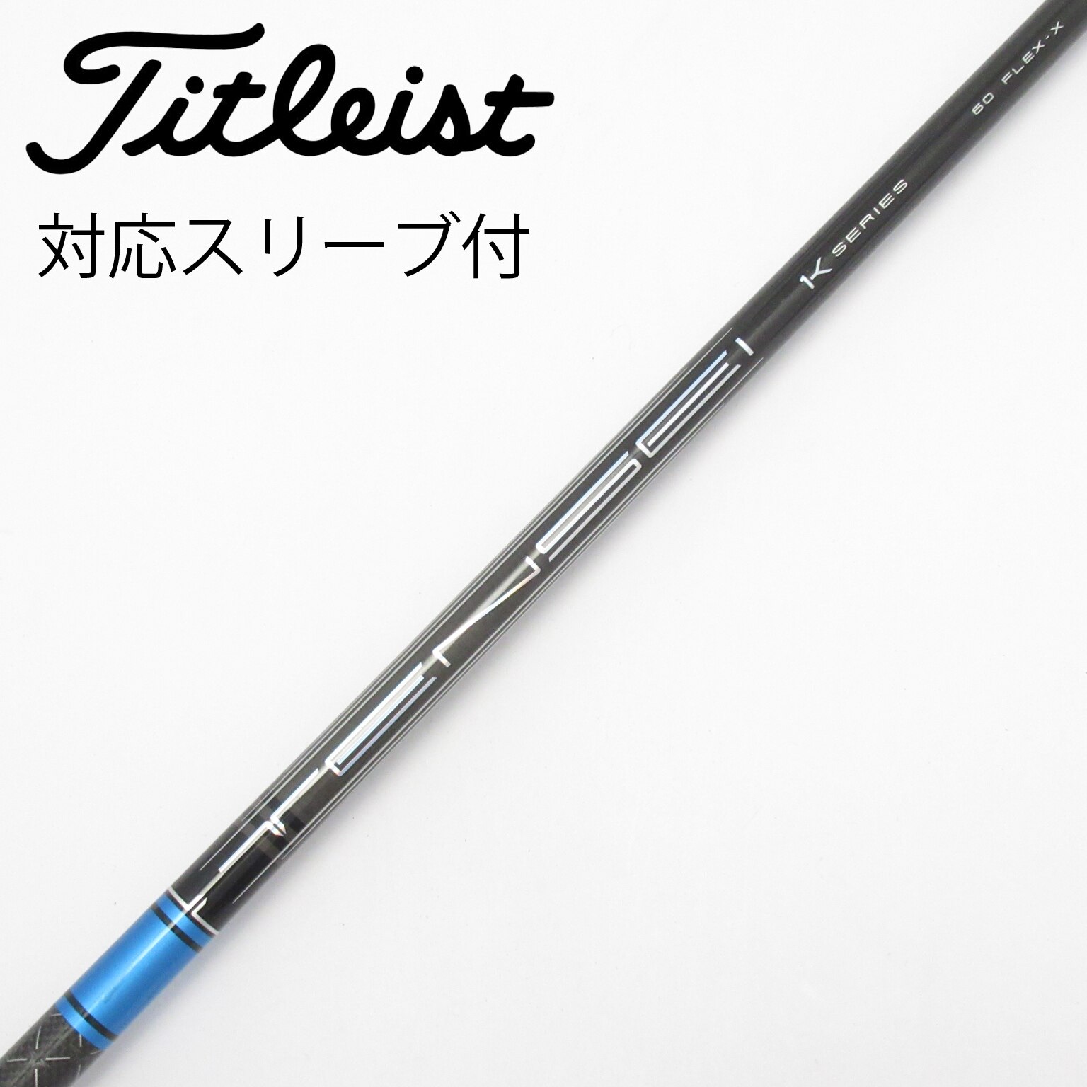 中古】TENSEI Pro Blue 1K ドライバー用_スリーブ付 TENSEI Pro Blue