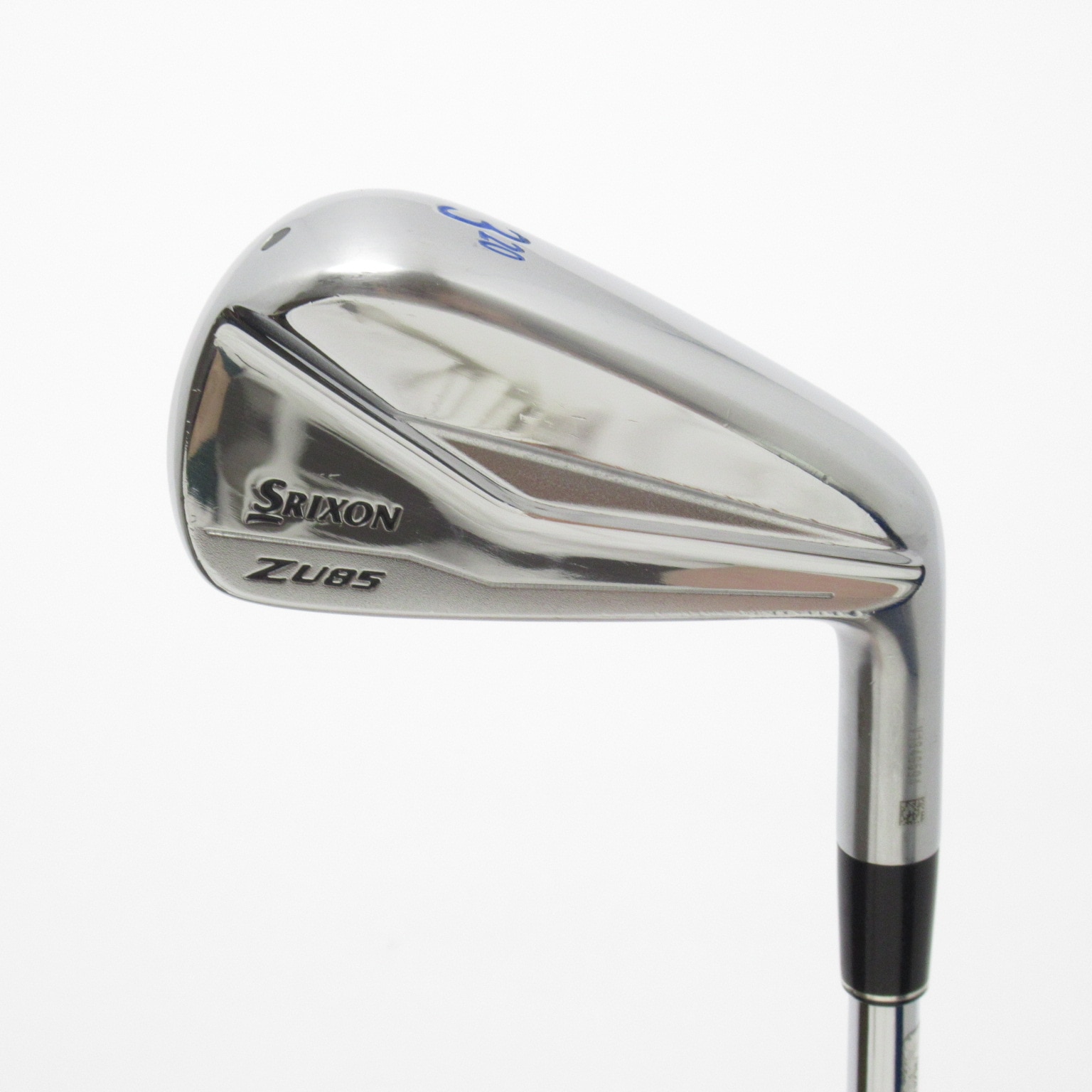 中古】Z U85 ユーティリティ N.S.PRO 950GH DST 20 S C(ユーティリティ