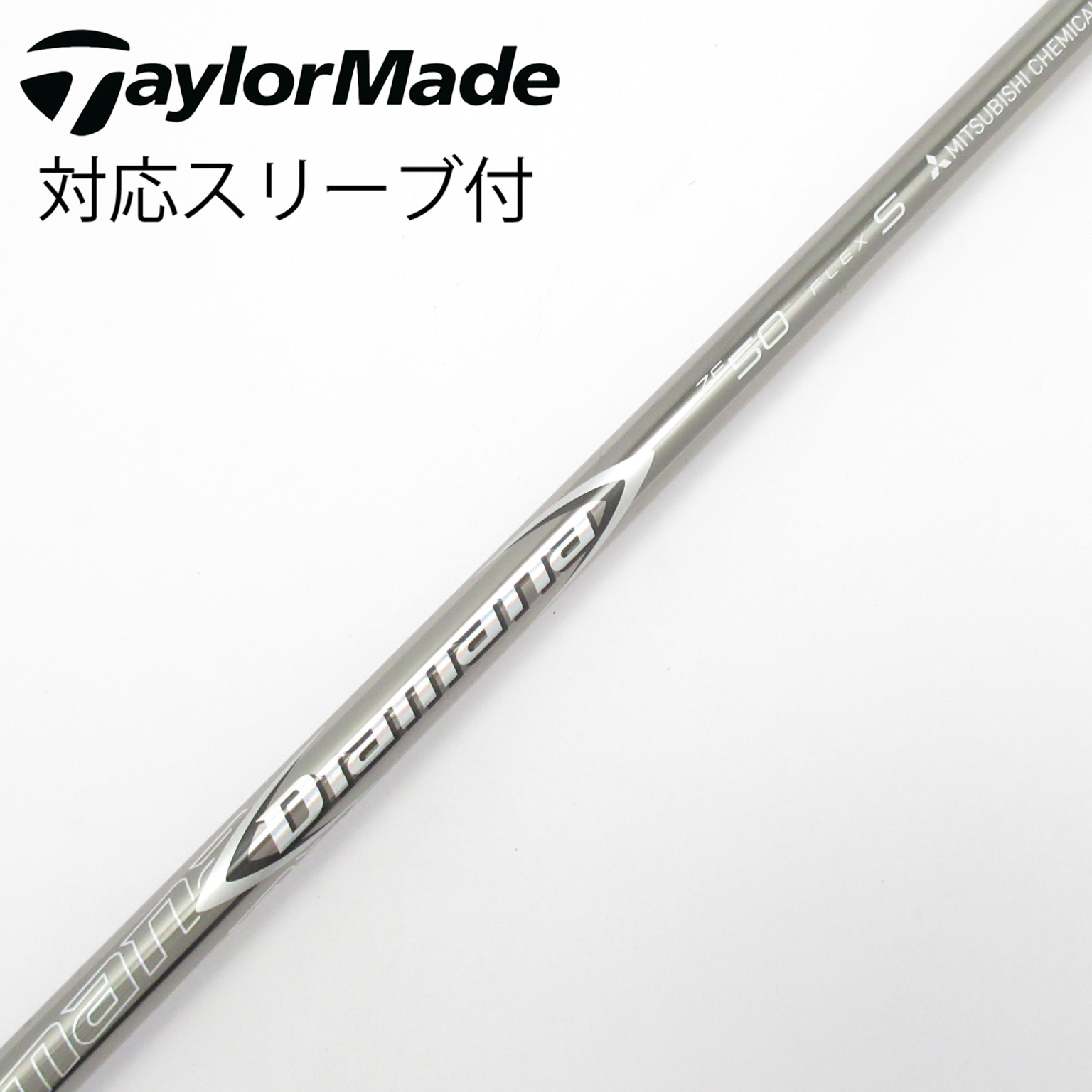 diamana ZF 50S シャフト Titlistスリーブ付 中古】Diamana ZF ドライバー用_スリーブ付 Diamana ZF50 S D(シャフト