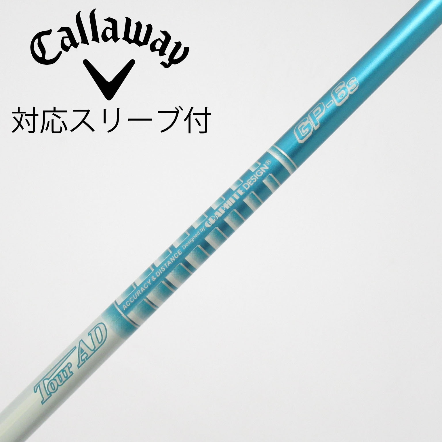 中古】Tour AD (グラファイトデザイン) 通販｜GDO中古ゴルフクラブ