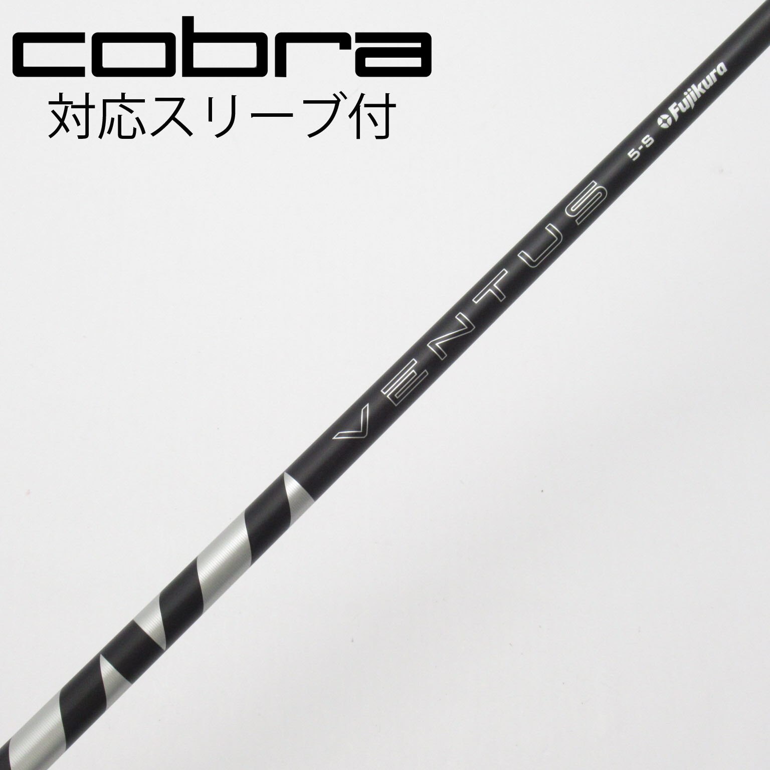 中古】VENTUS BLACK(2024) ドライバー用_スリーブ付 VENTUS BLACK 5