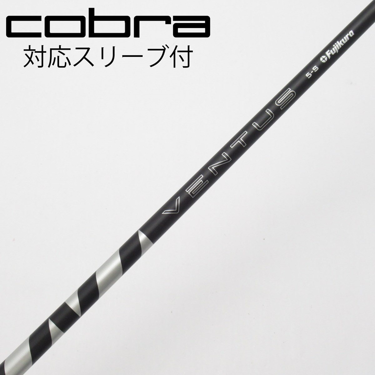 クローシスゴッド　2重スリーブ/調整パーツ付き/24時間以内発想メルカリ便 中古】VENTUS BLACK(2024) ドライバー用_スリーブ付 VENTUS BLACK 5