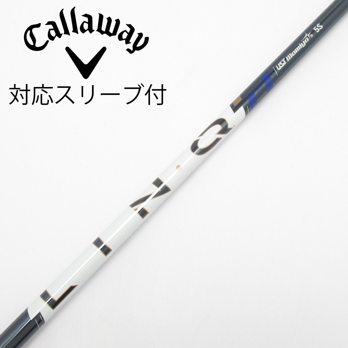 テーラーメイド用スリーブ USTマミヤ LIN-Qパワーコアブルー　5　S　美品 中古】LIN-Q PowerCore BLUE ドライバー用_スリーブ付 LIN-Q PowerCore