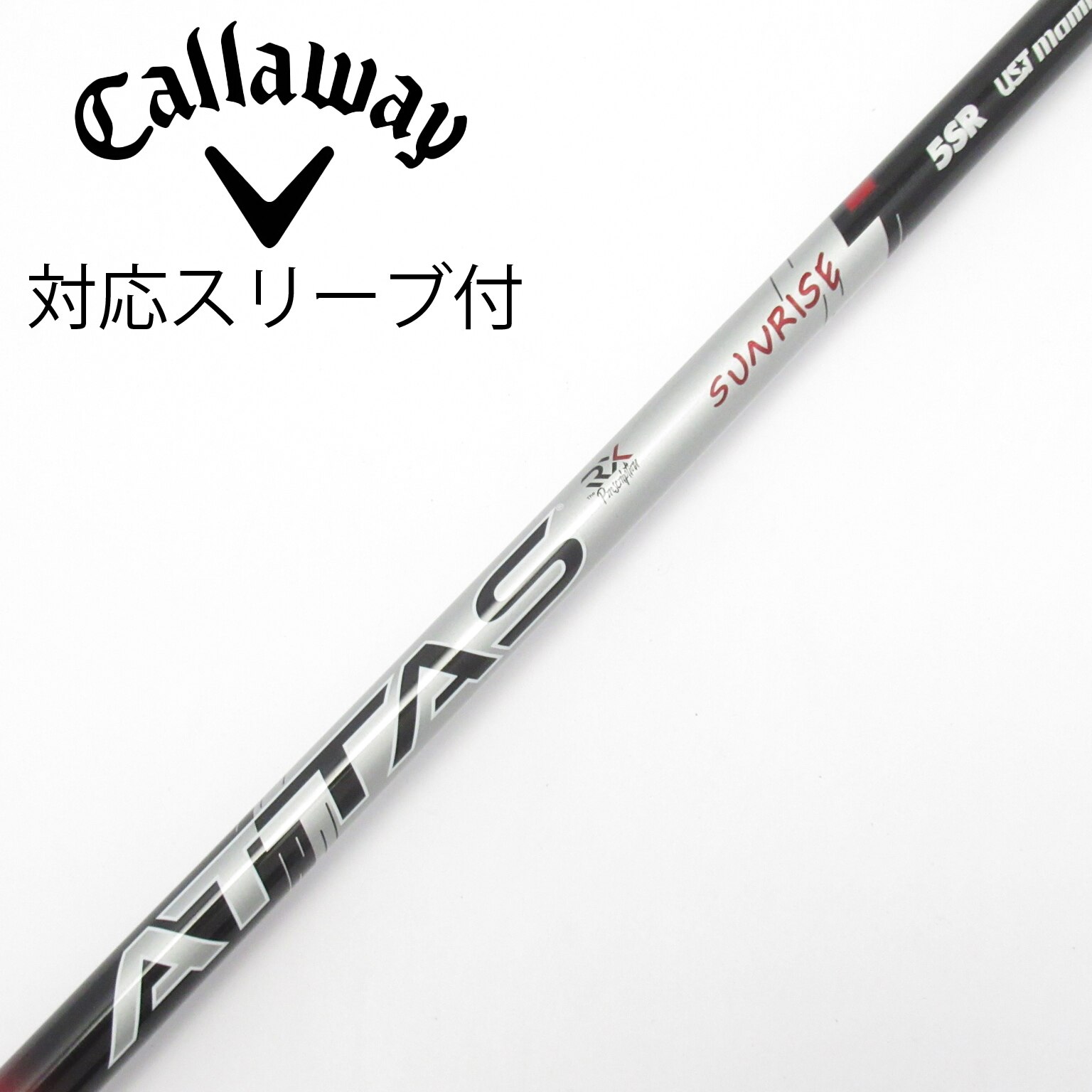 中古】USTマミヤ シャフト・スリーブ 通販｜GDO中古ゴルフクラブ
