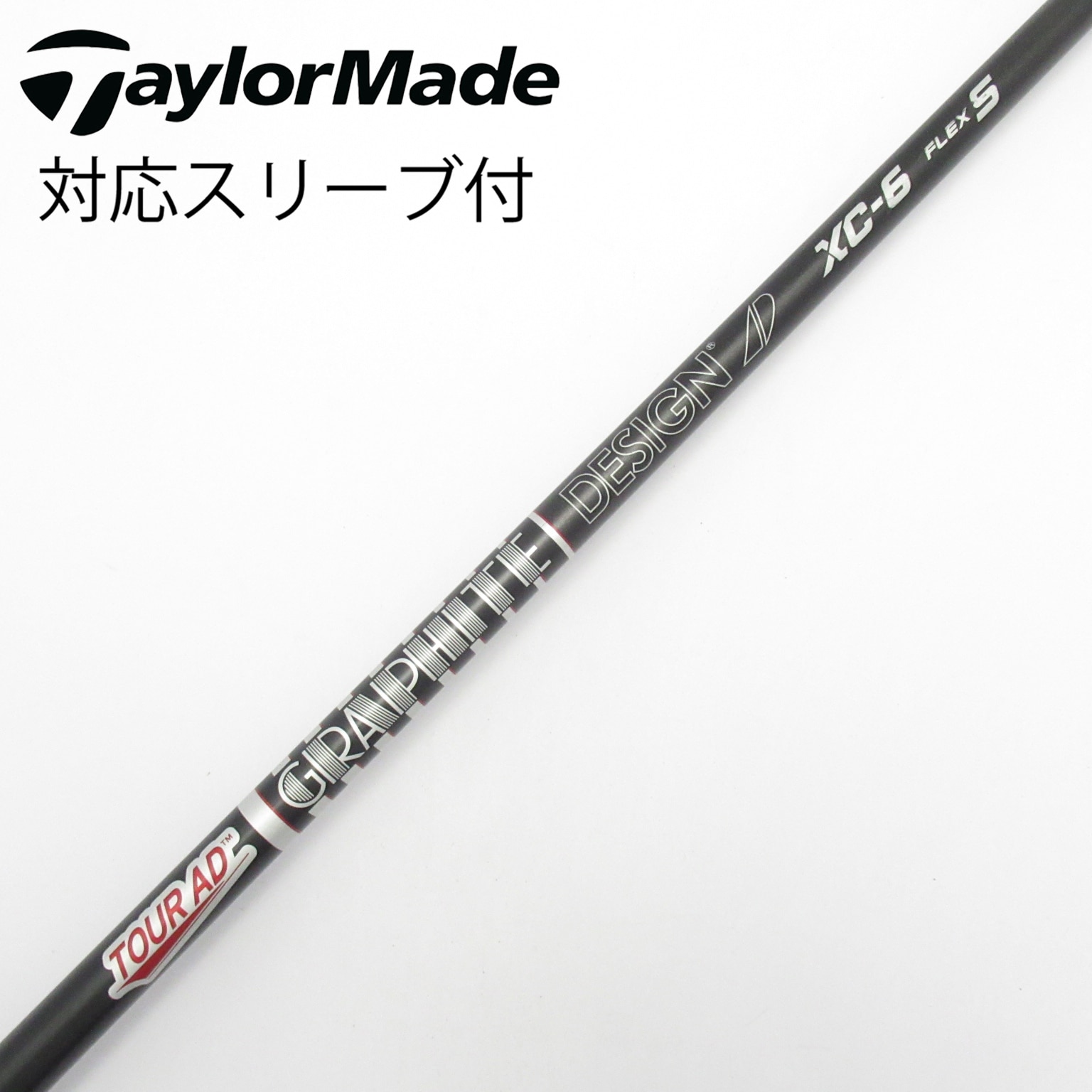 TOUR AD XC 5S ドライバー用 中古】Tour AD XC ドライバー用_スリーブ付 Tour AD XC-6 S CD