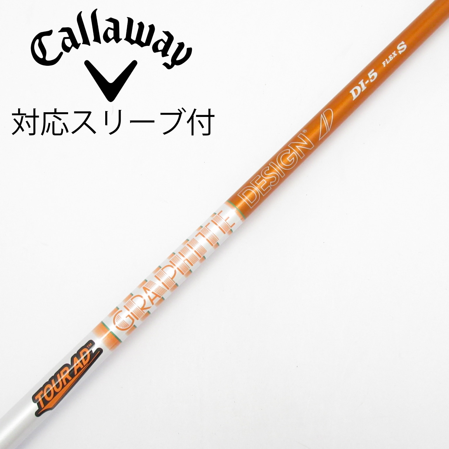 ツアーad f F-55 フレックス S (テーラーメイドスリーブ) Yahoo