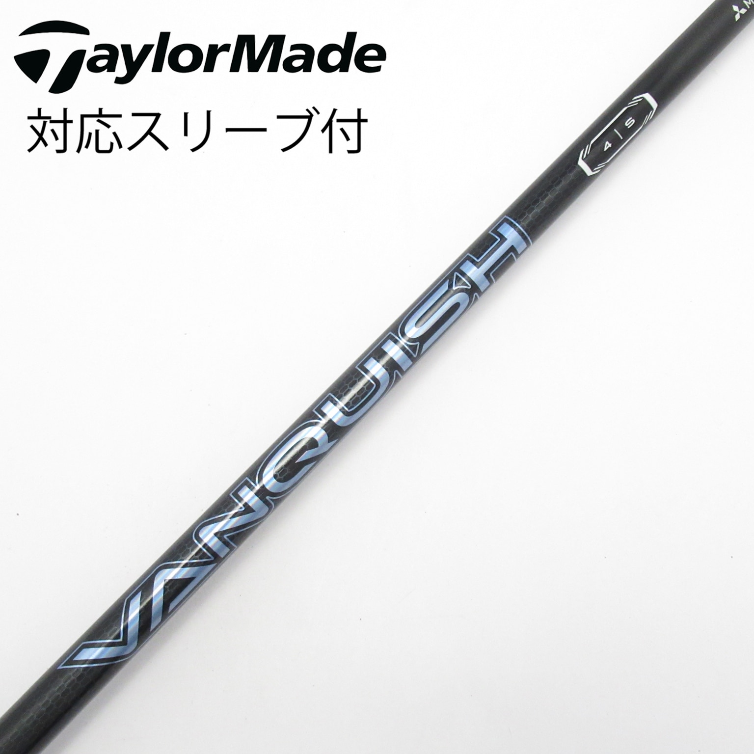 中古】VANQUISH(ヴァンキッシュ) (三菱ケミカル) 通販｜GDO中古ゴルフ