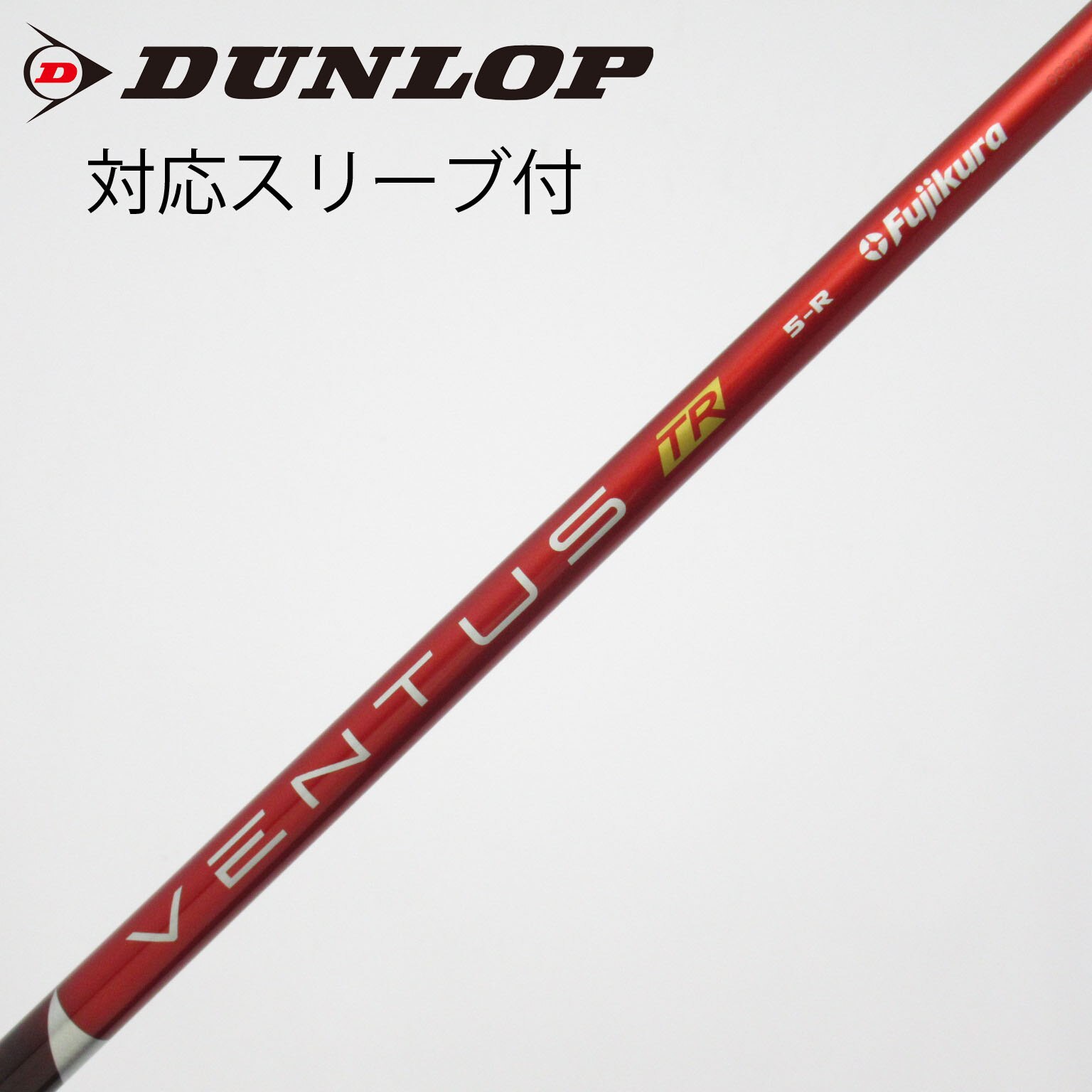 VENTUS TR Red 6S タイトリストスリーブ付　フジクラ 中古】VENTUS TR RED(VELOCOREあり) ドライバー用_スリーブ付 VENTUS