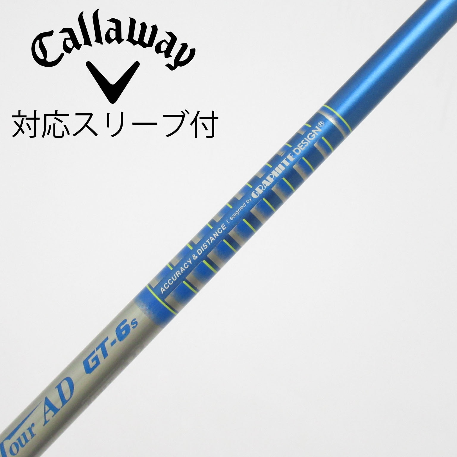 Tour AD GT-6s シャフト テーラーメイドスリーブ付 中古】Tour AD GT シャフト・スリーブ (グラファイトデザイン) Tour AD
