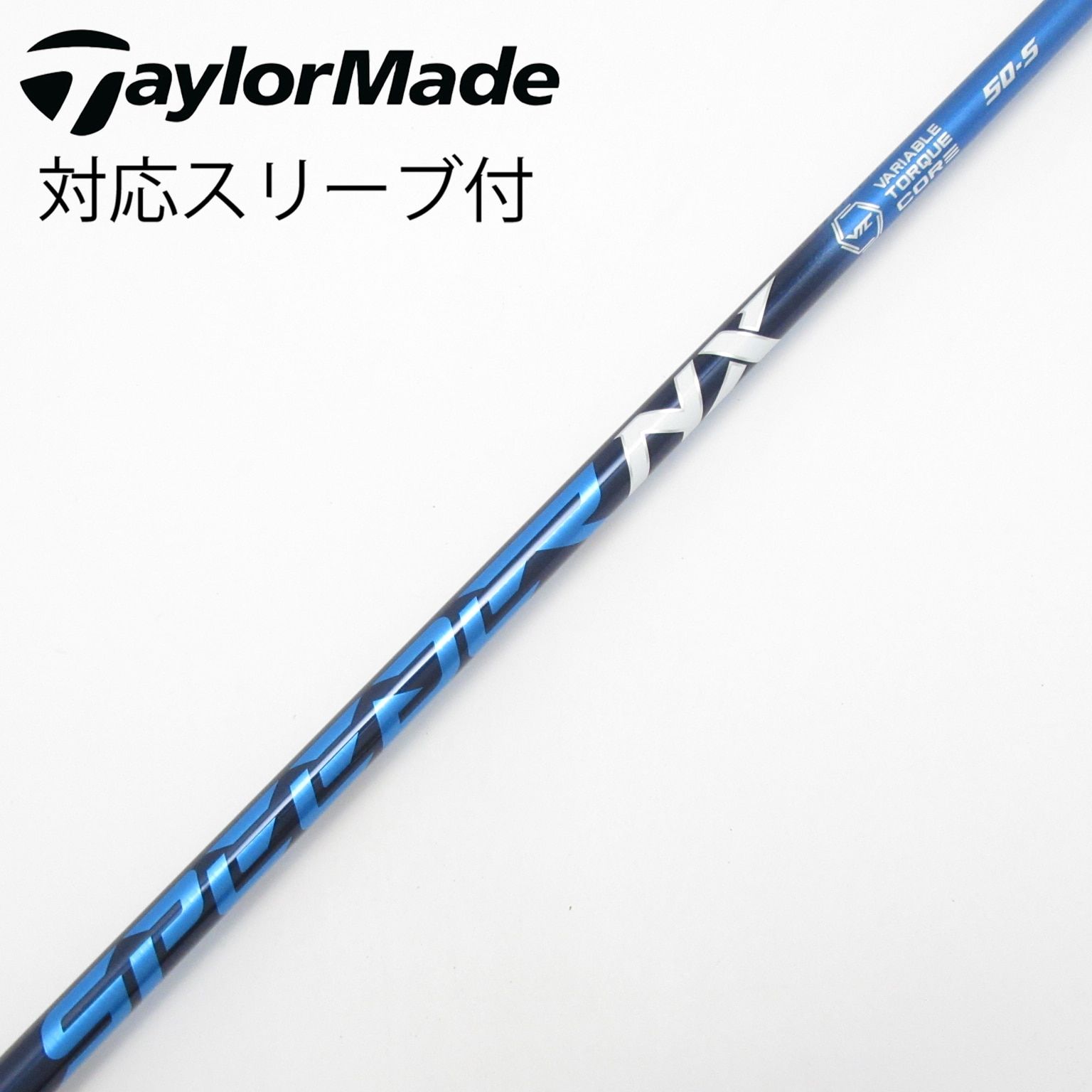 NXブルー 50SR ドライバー用 テーラーメイドスリーブ 中古品 NXブルー 50SR ドライバー用 テーラーメイドスリーブ 中古品 NXブルー