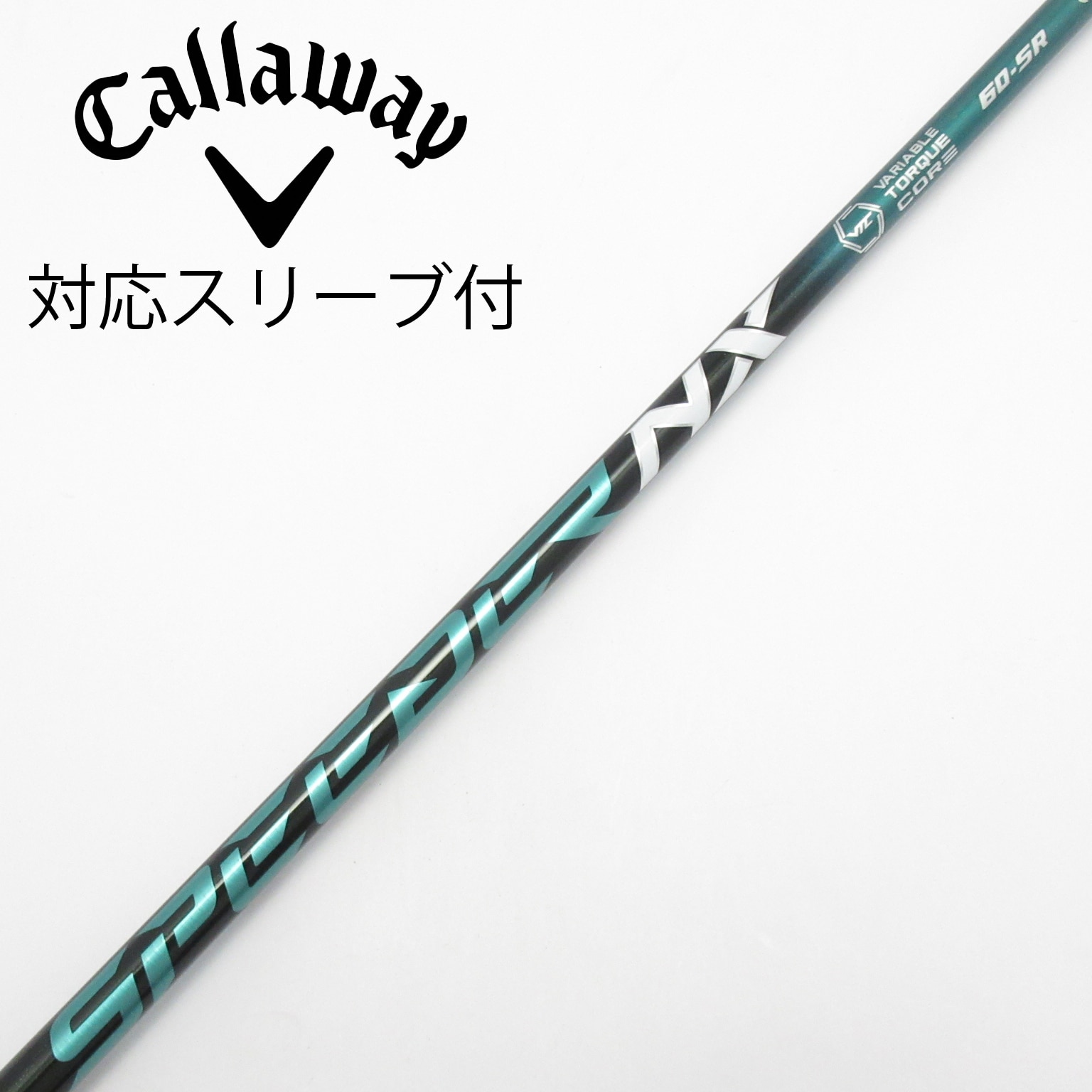 中古】スピーダー シャフト・スリーブ (フジクラ) 通販｜GDO中古ゴルフ